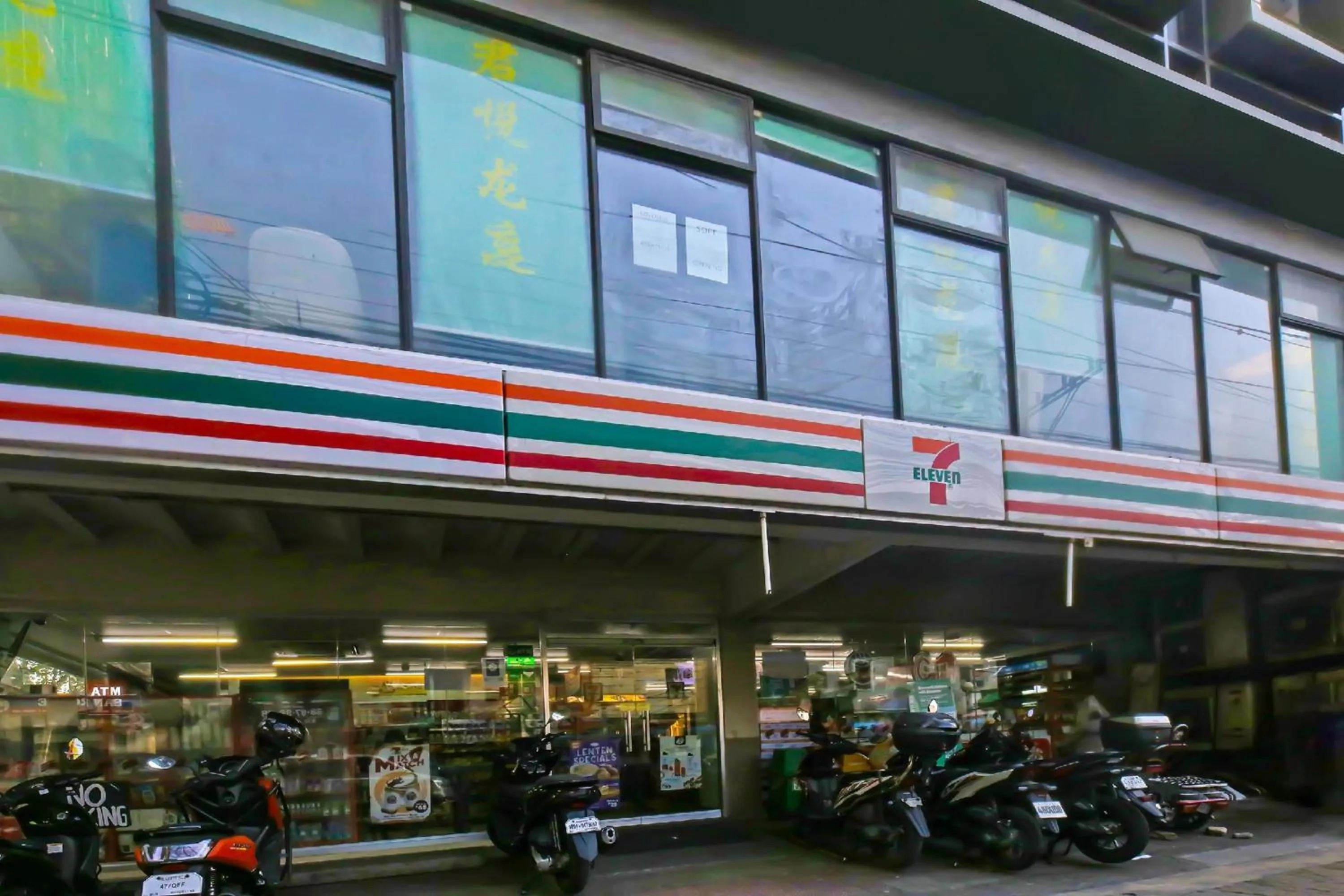 Neighbourhood in Loveness Apartelle