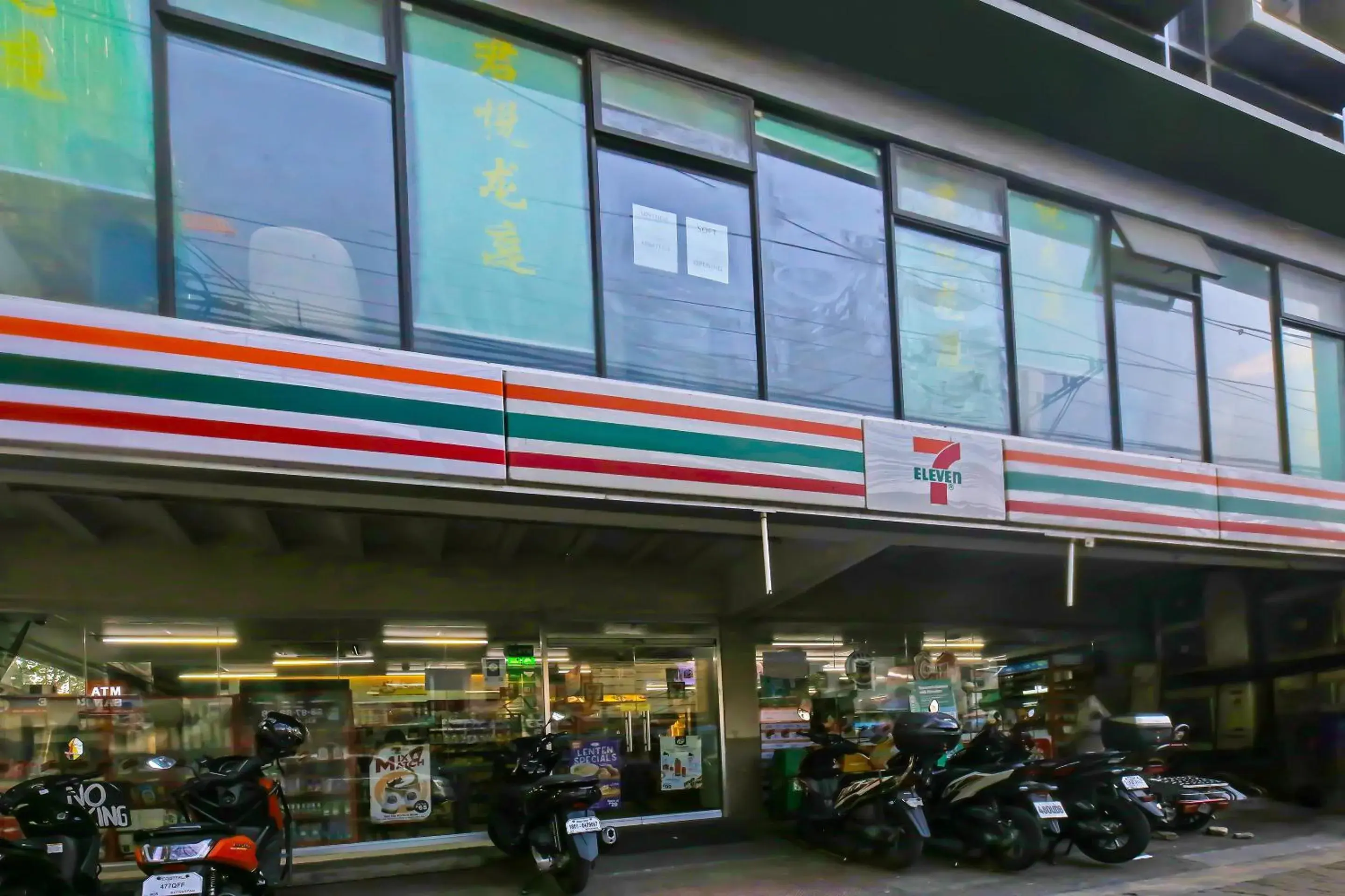 Facade/entrance in Loveness Apartelle Facade/entrance in Loveness Apartelle