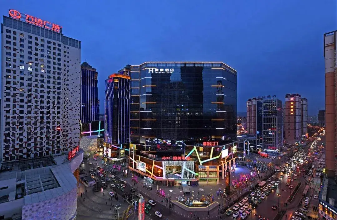 Mehood Theater Hotel, Xining Haihu New District Mehood Theater Hotel, Xining Haihu New District