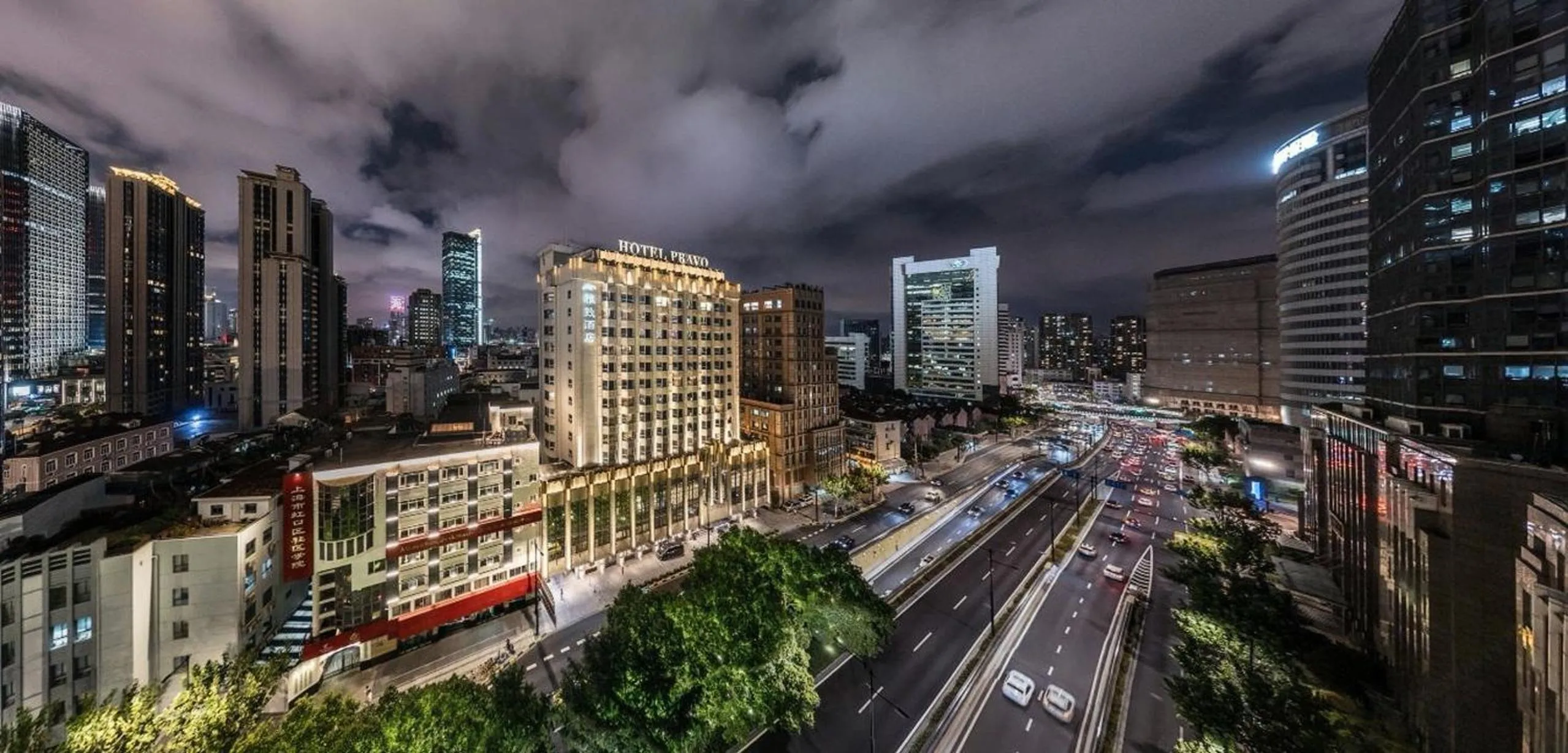 Elegant International Hotel Shanghai - Bund Sichuan Road North Metro Station Branch
