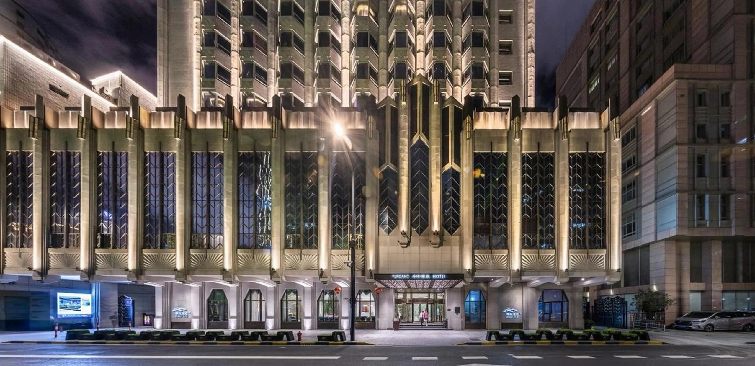 Elegant International Hotel Shanghai - Bund Sichuan Road North Metro Station Branch