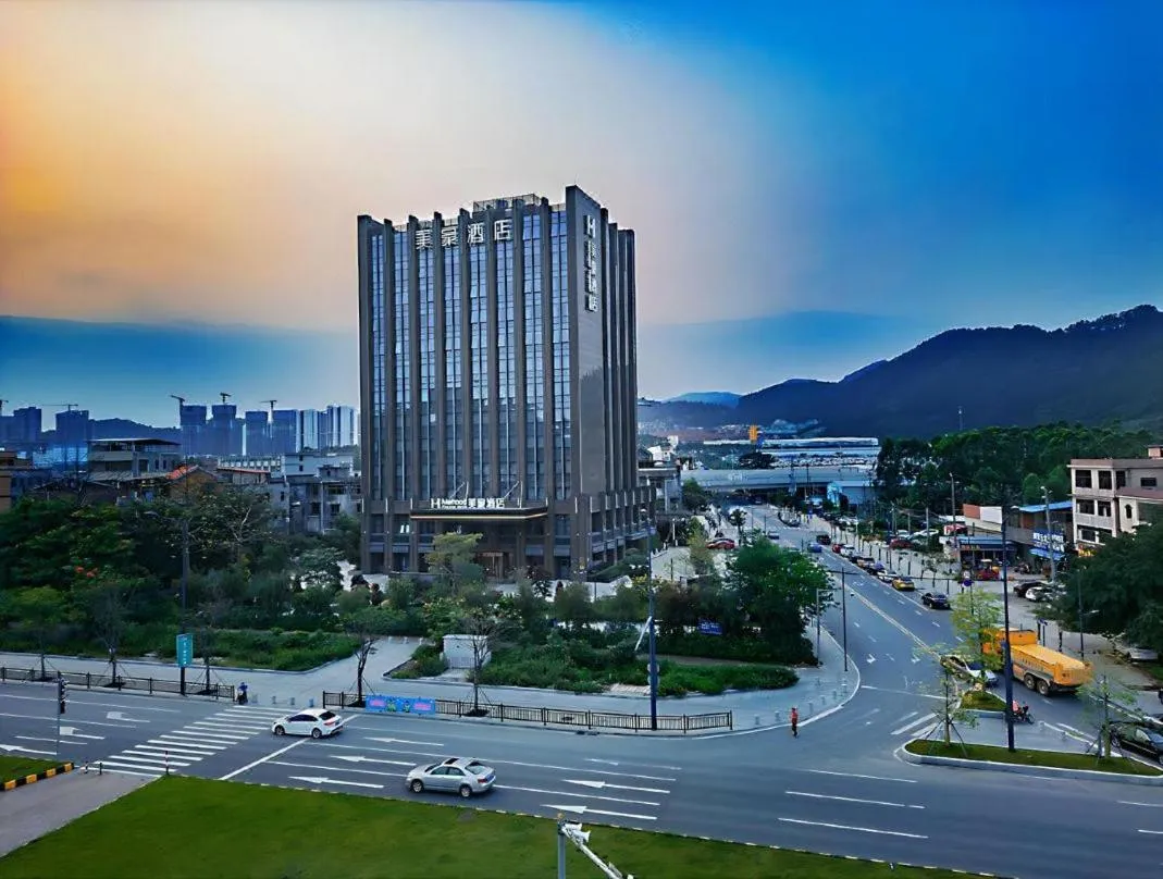 Mehood Theater Hotel, Guangzhou Zengcheng
