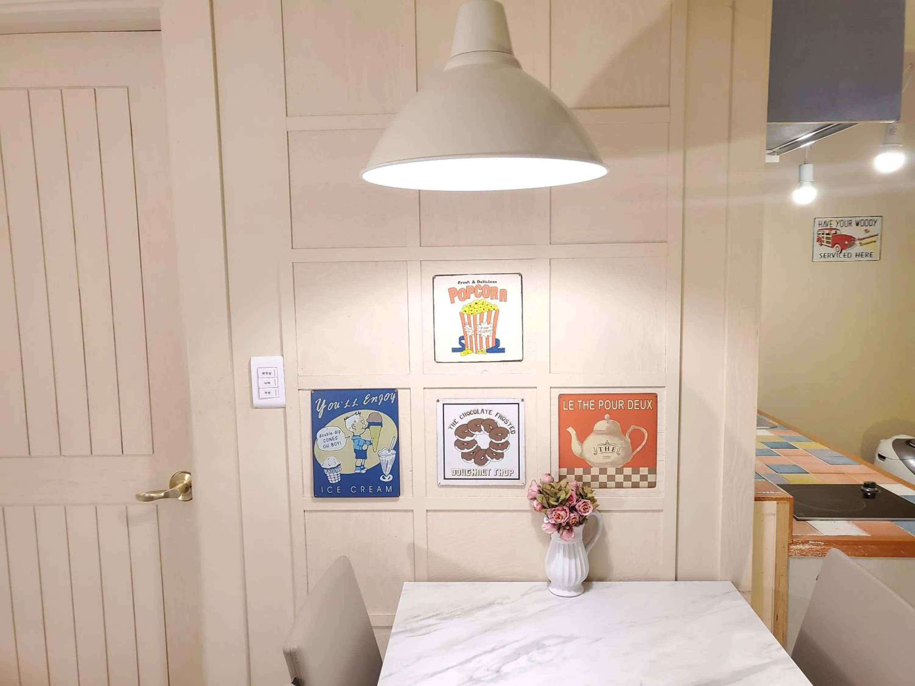 Bed in Olive Vanilla Pension