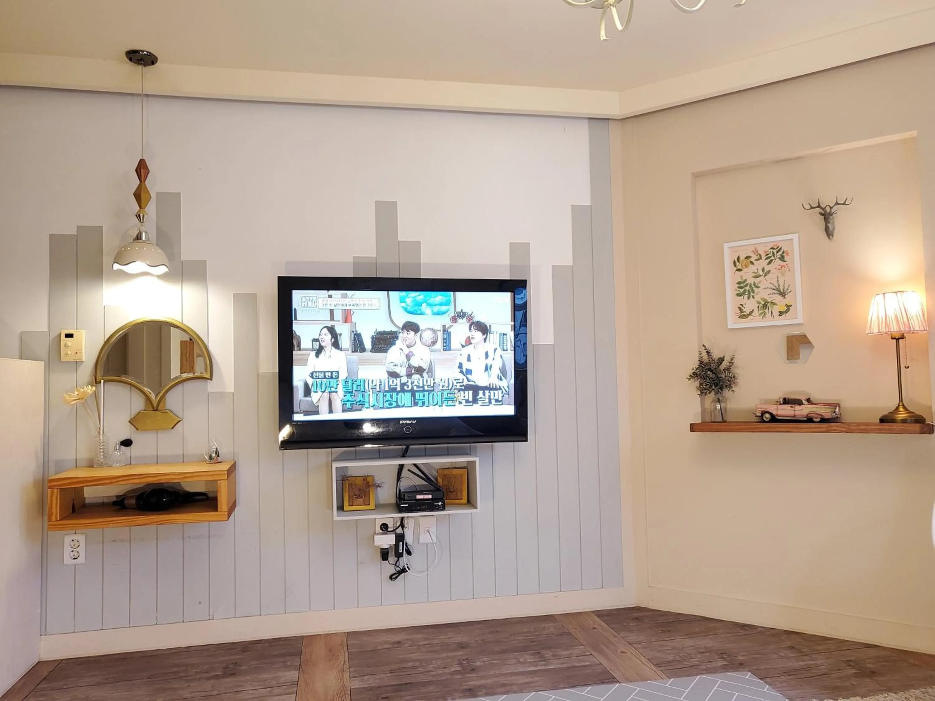 Olive Vanilla Pension