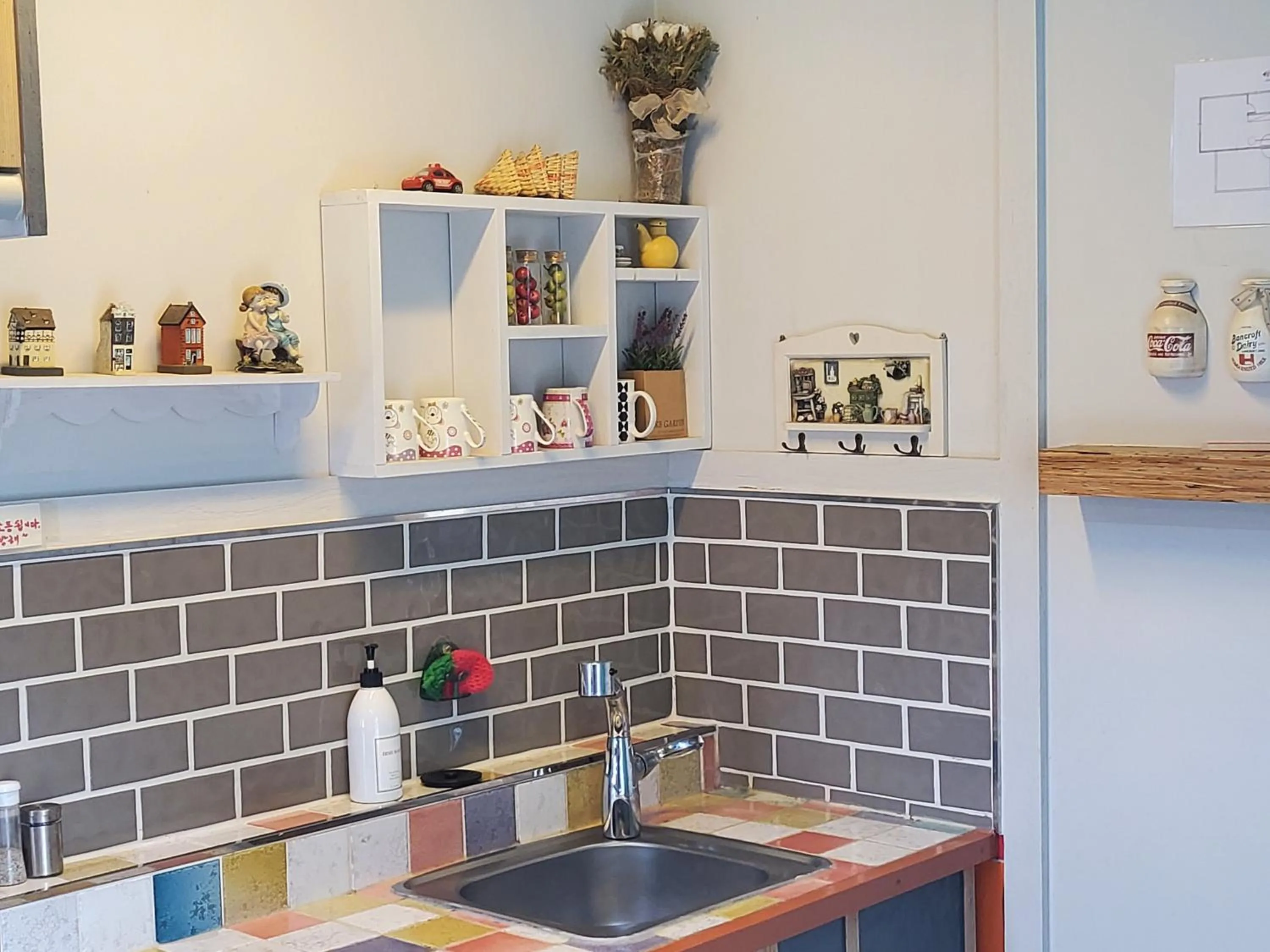 Olive Vanilla Pension