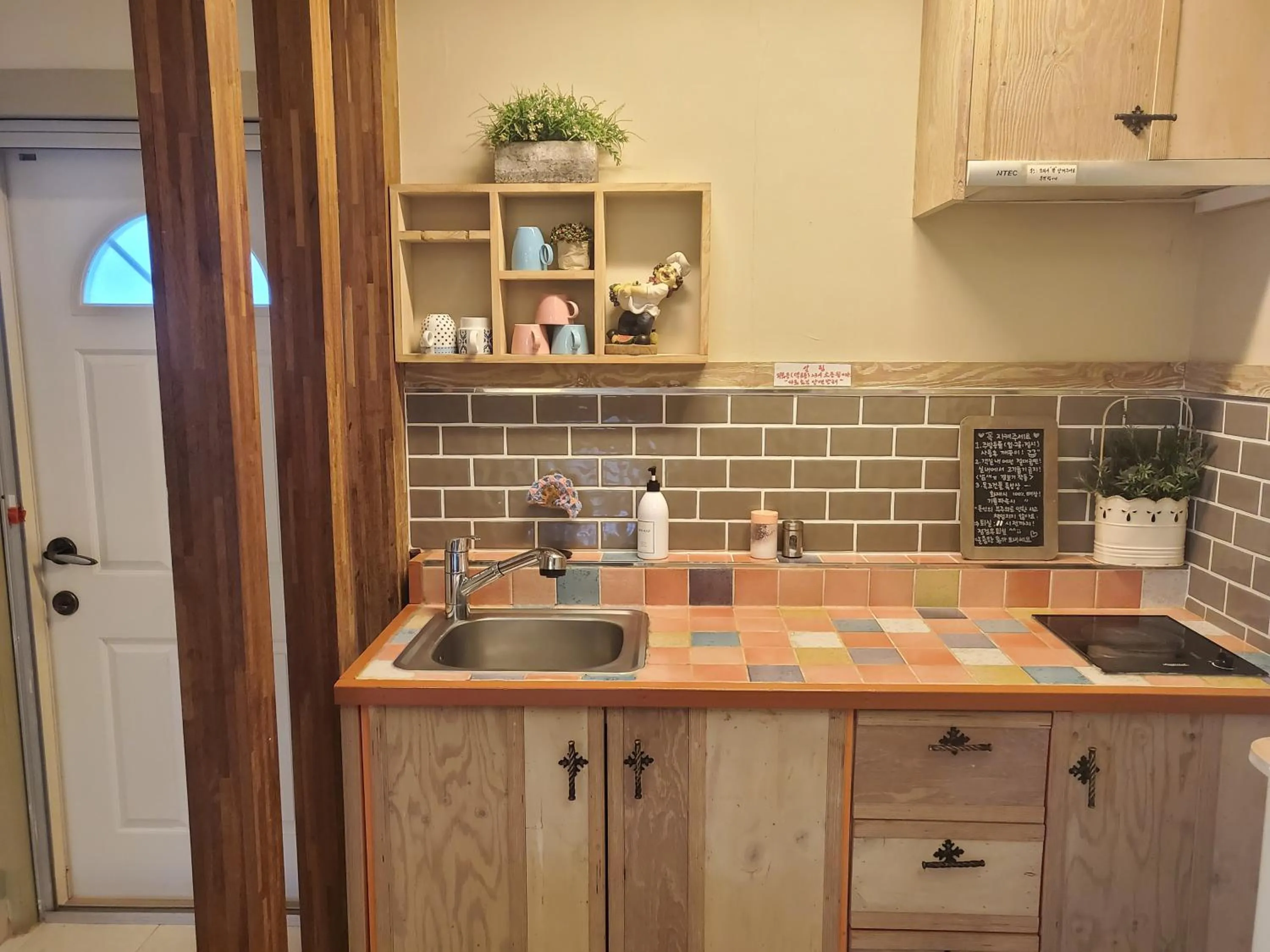 Olive Vanilla Pension