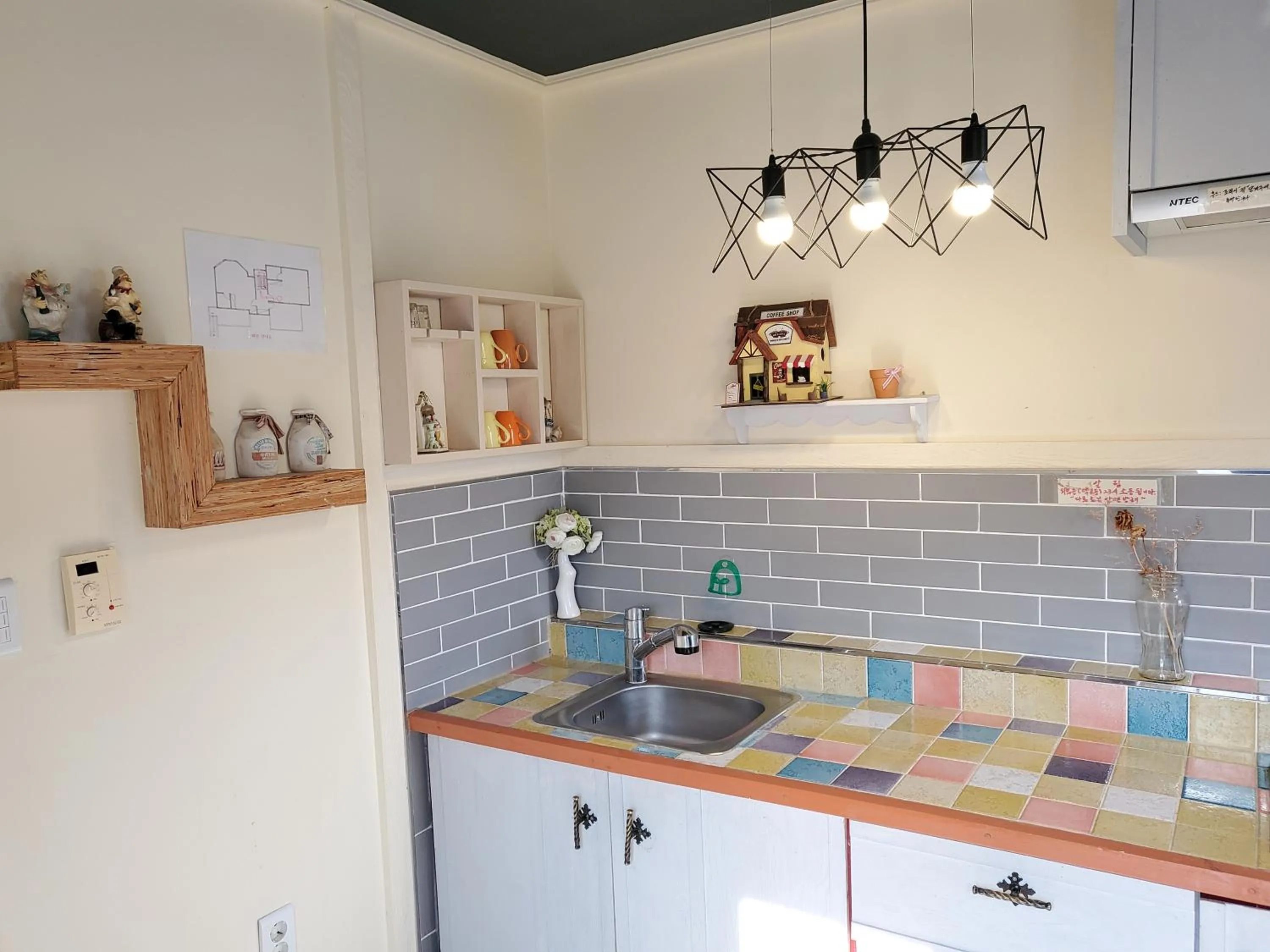 Olive Vanilla Pension