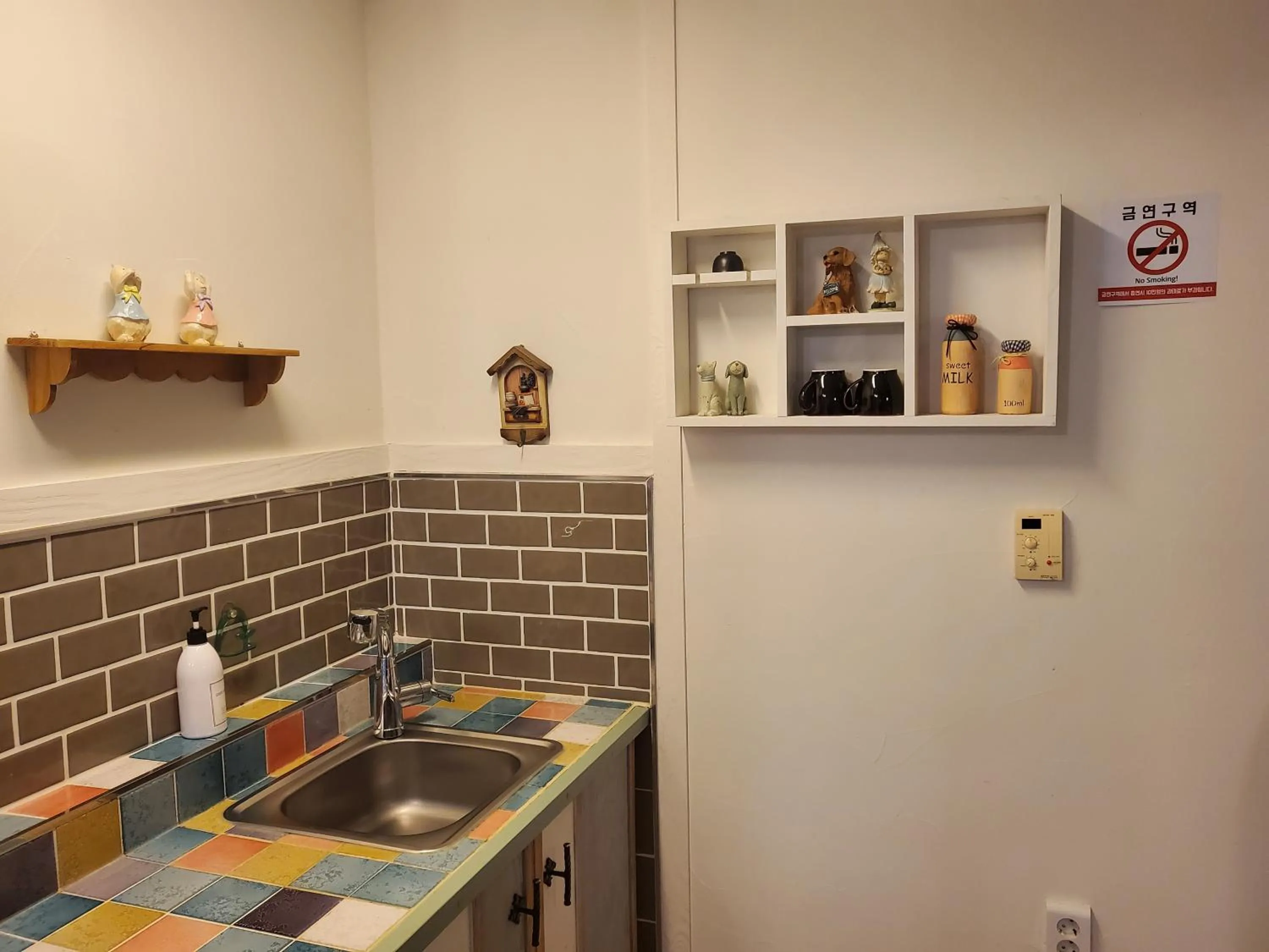 Olive Vanilla Pension