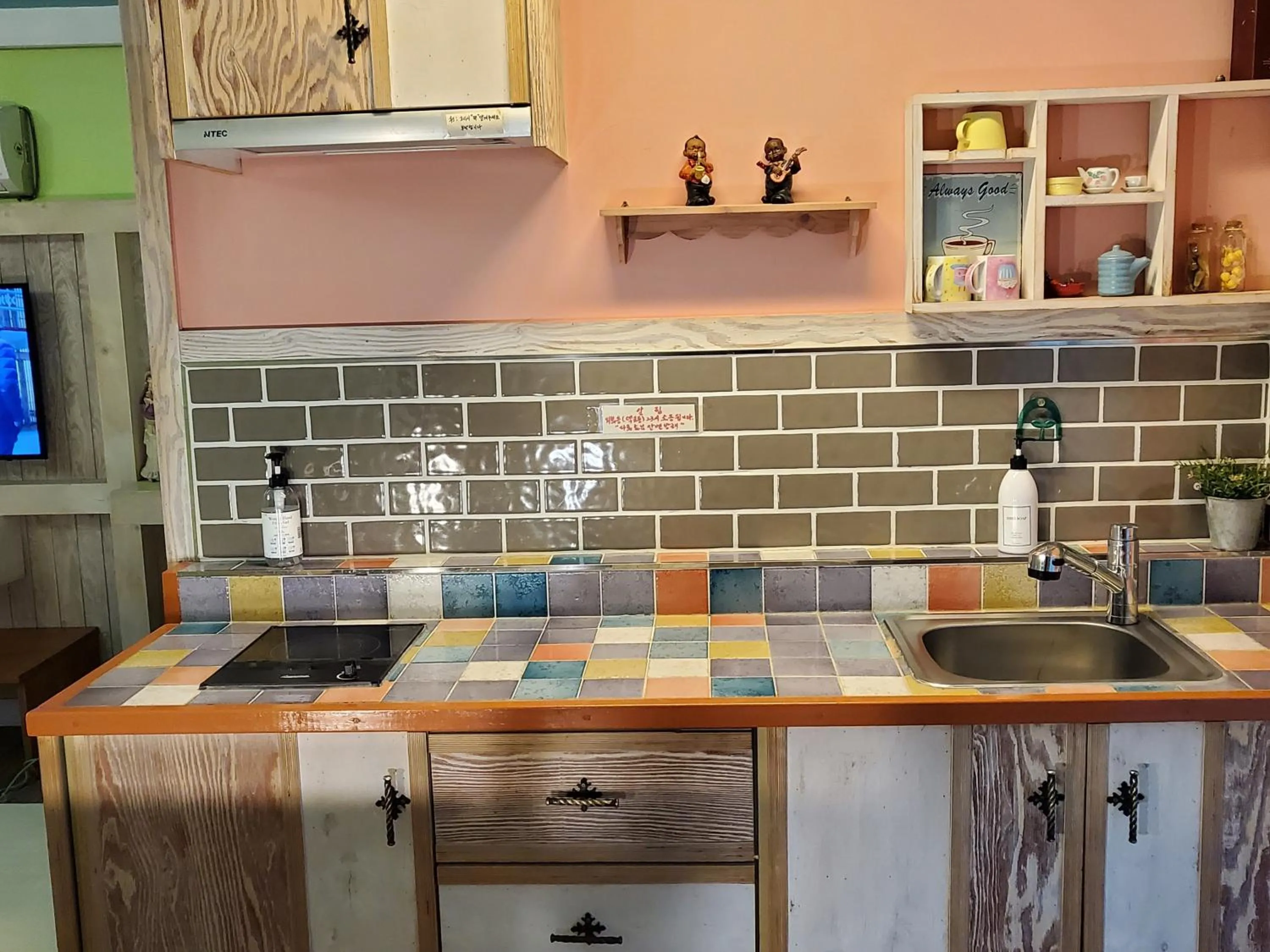 Olive Vanilla Pension