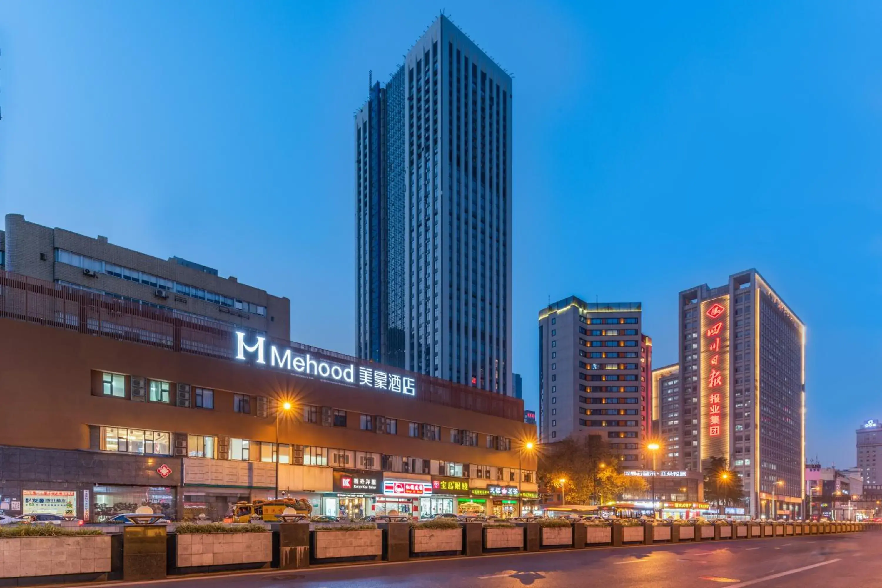 Mehood Theater Hotel, Tai Koo Li , Chunxi Road, Chengdu Mehood Theater Hotel, Tai Koo Li , Chunxi Road, Chengdu