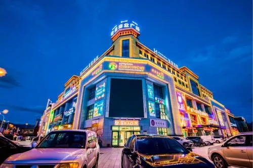 Mehood Theater Hotel, Lhasa