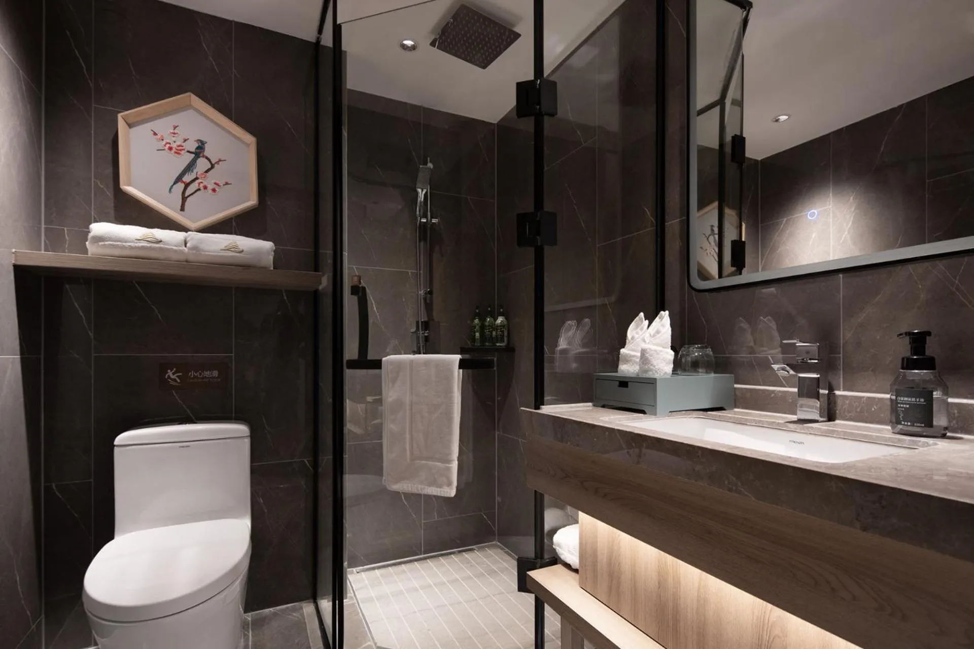 Morning Hotel, Loudi Changqing Street Louxing Square