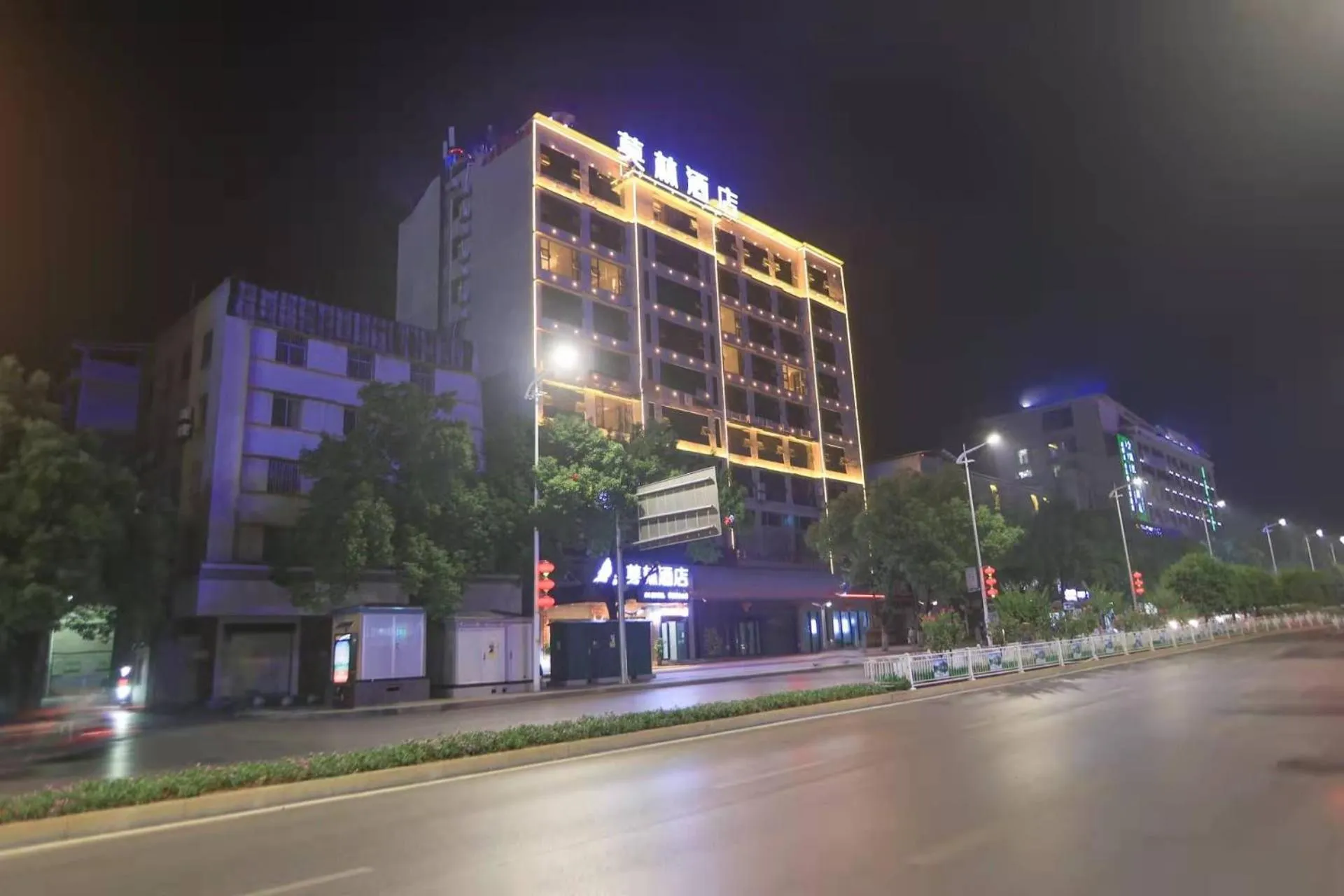 Morning Hotel, Yongzhou Lingling Huanggushan