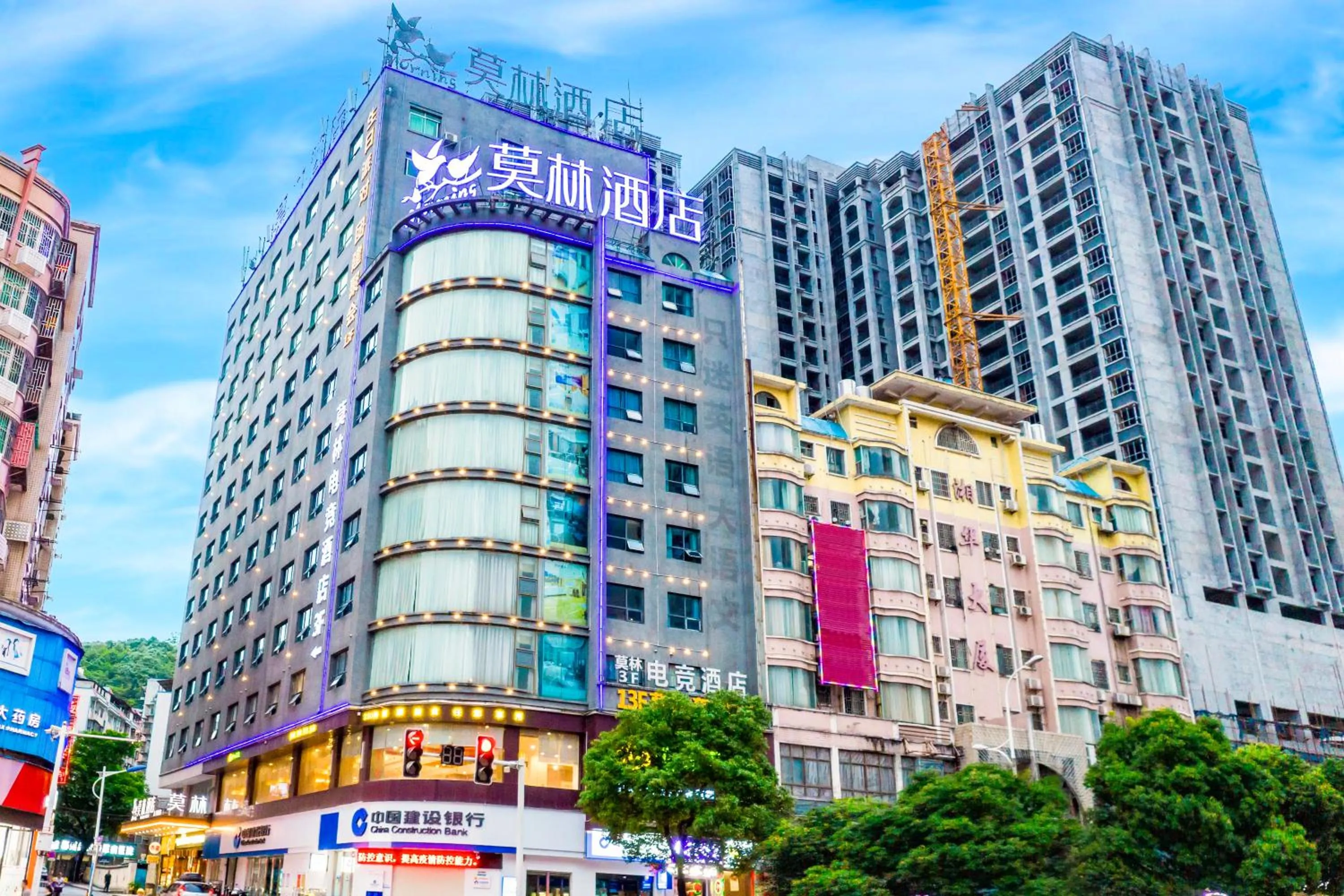 Morning Hotel, Chenzhou Railway Station