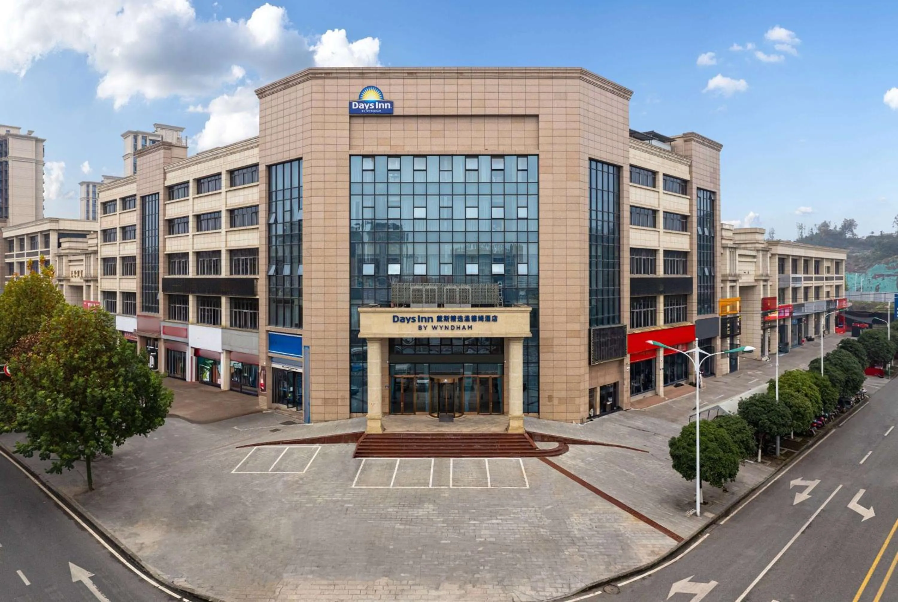 Photo of the whole room in Days Inn by Wyndham Chongqing Tongliang