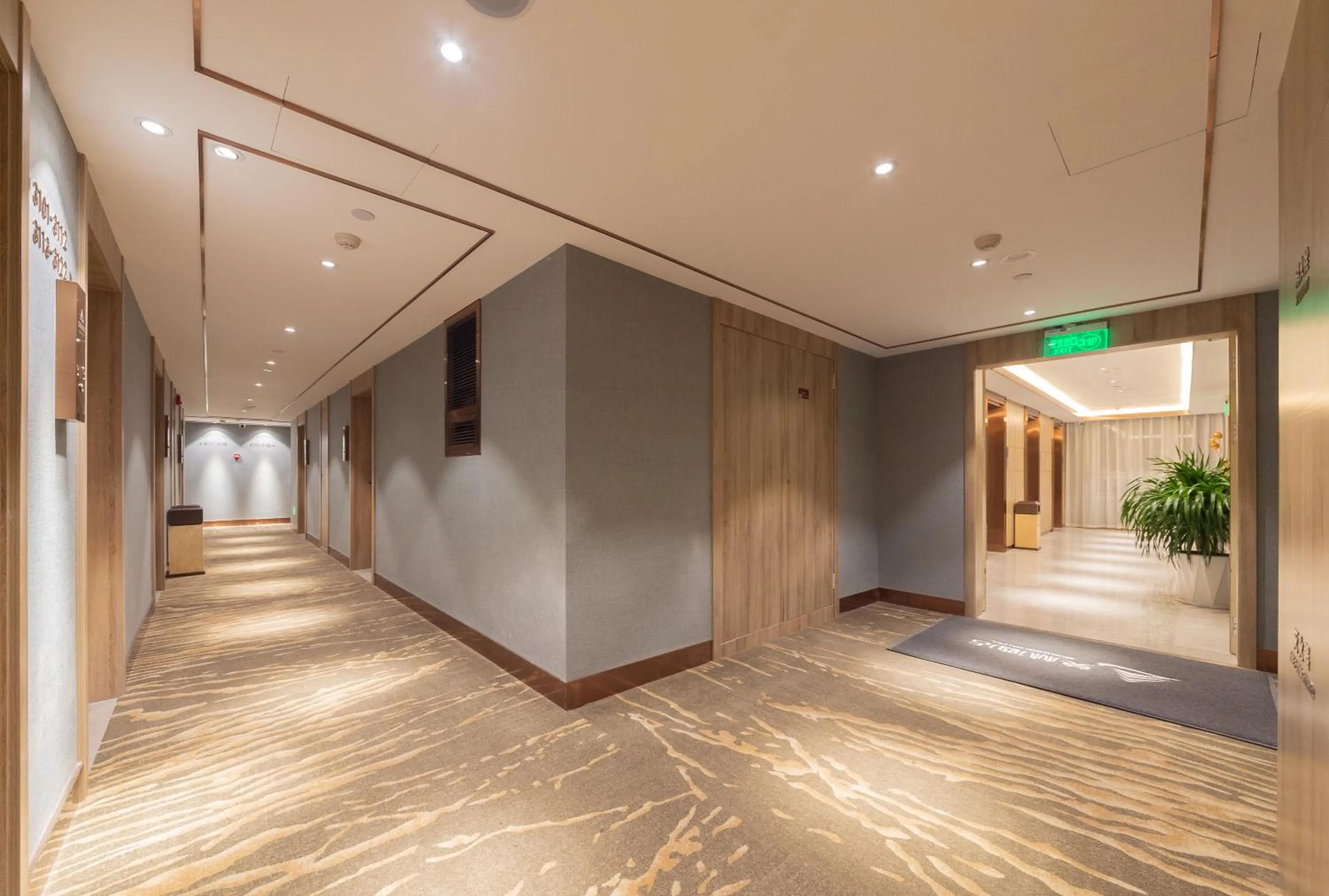 Morning Hotel, Wuxi Jiangnan University Sunac Cultural Tourism City