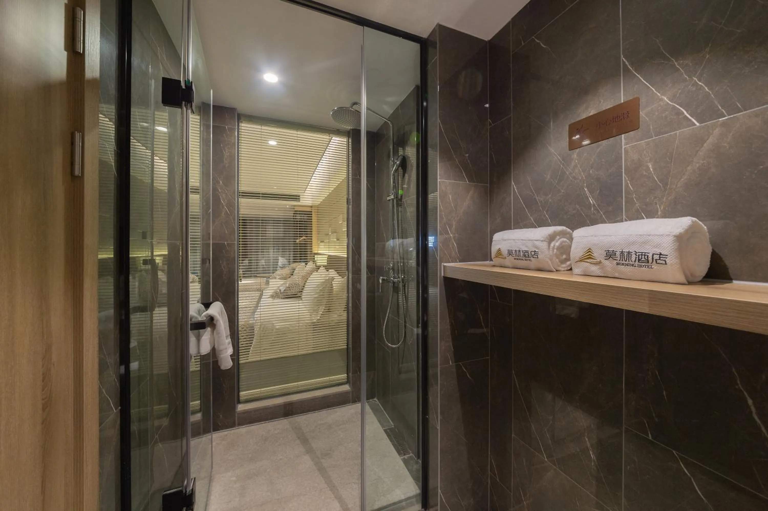 Bathroom in Morning Hotel, Wuxi Jiangnan University Sunac Cultural Tourism City