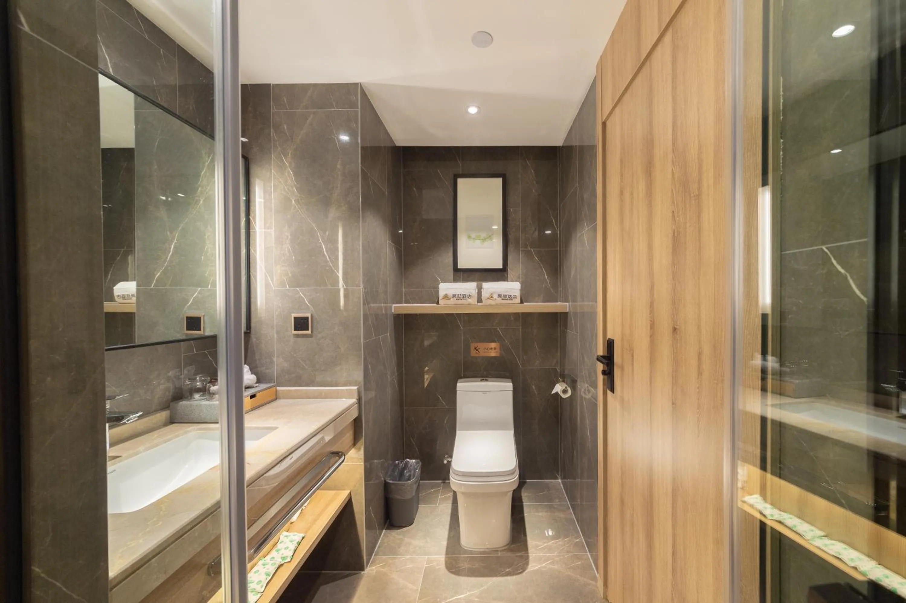 Morning Hotel, Wuxi Jiangnan University Sunac Cultural Tourism City