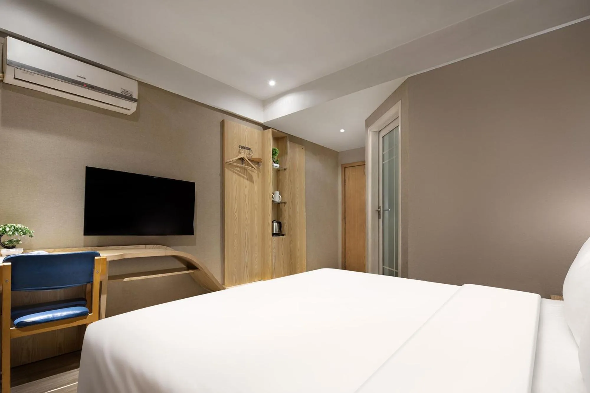 Morninginn, Tidu Middle Road