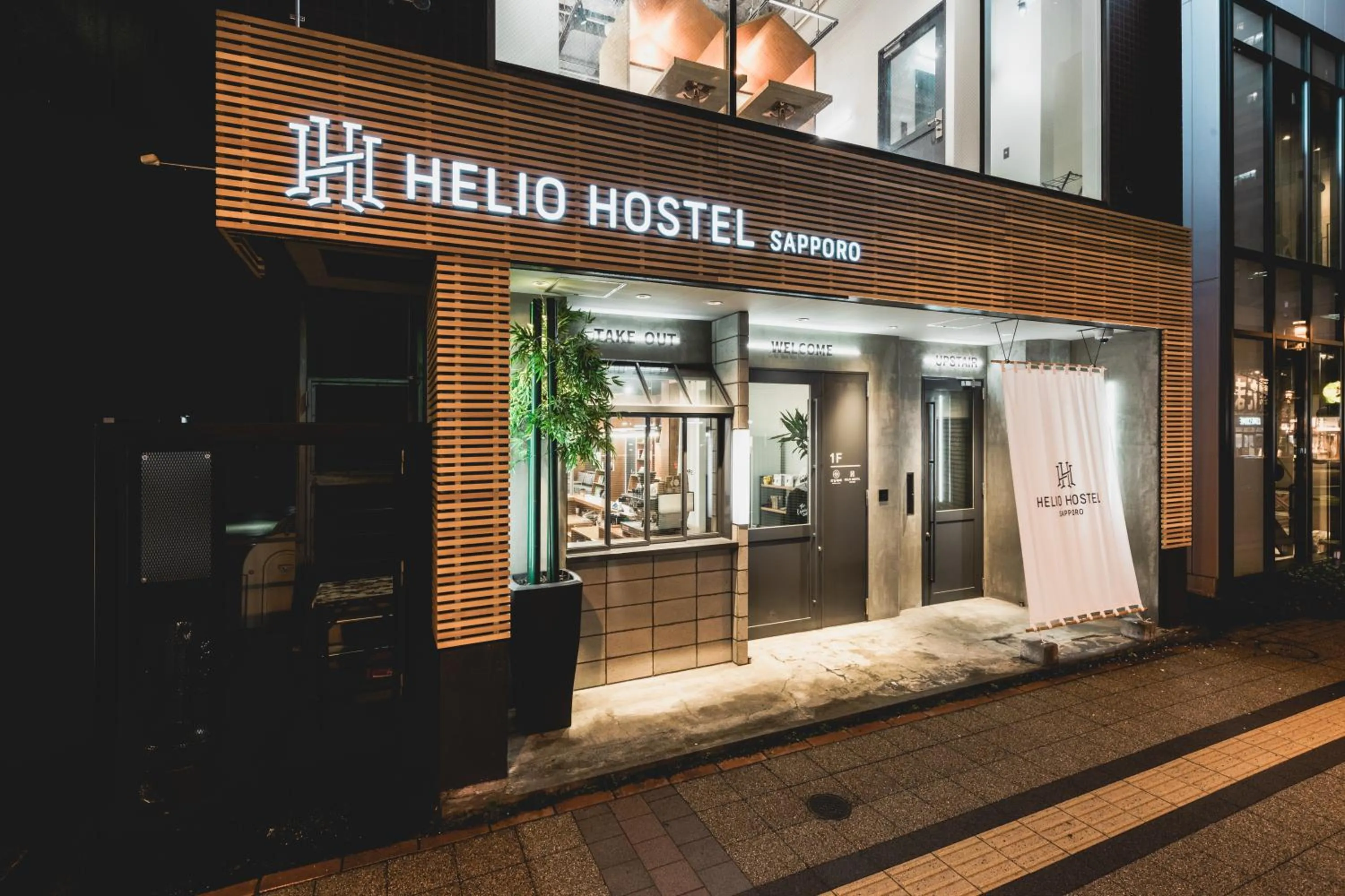 Property building in HELIO HOSTEL SAPPORO