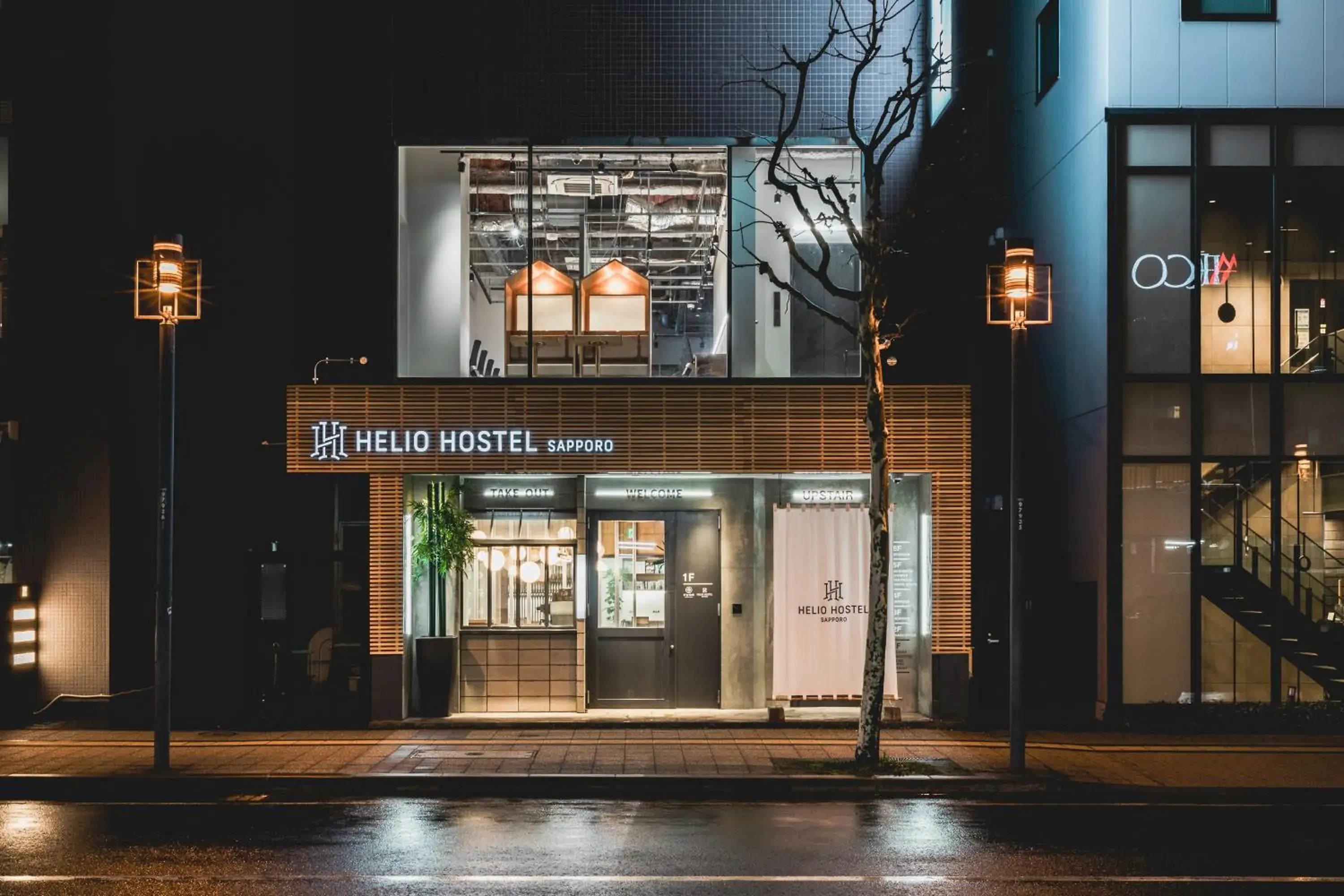 HELIO HOSTEL SAPPORO HELIO HOSTEL SAPPORO