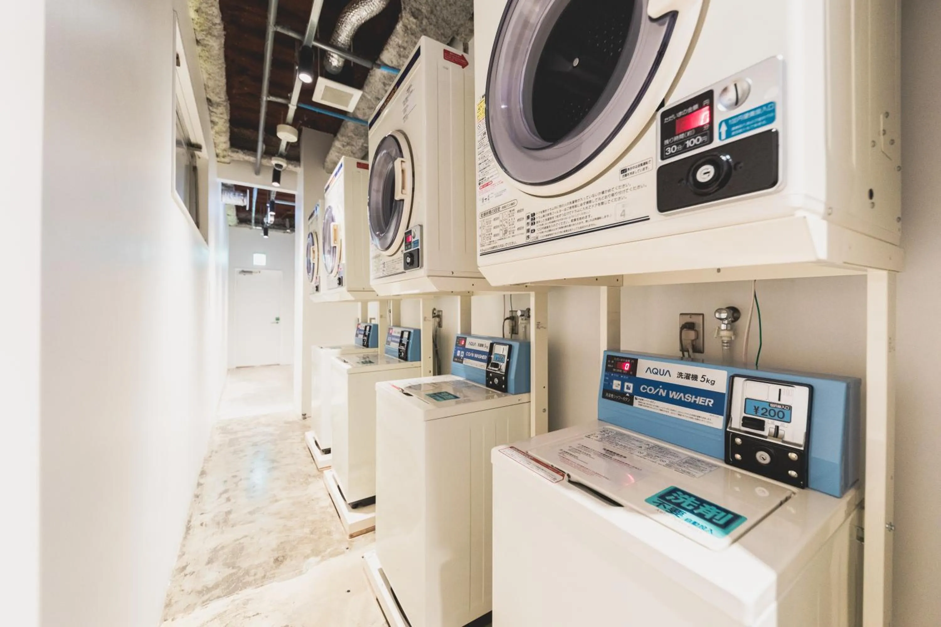 laundry in HELIO HOSTEL SAPPORO