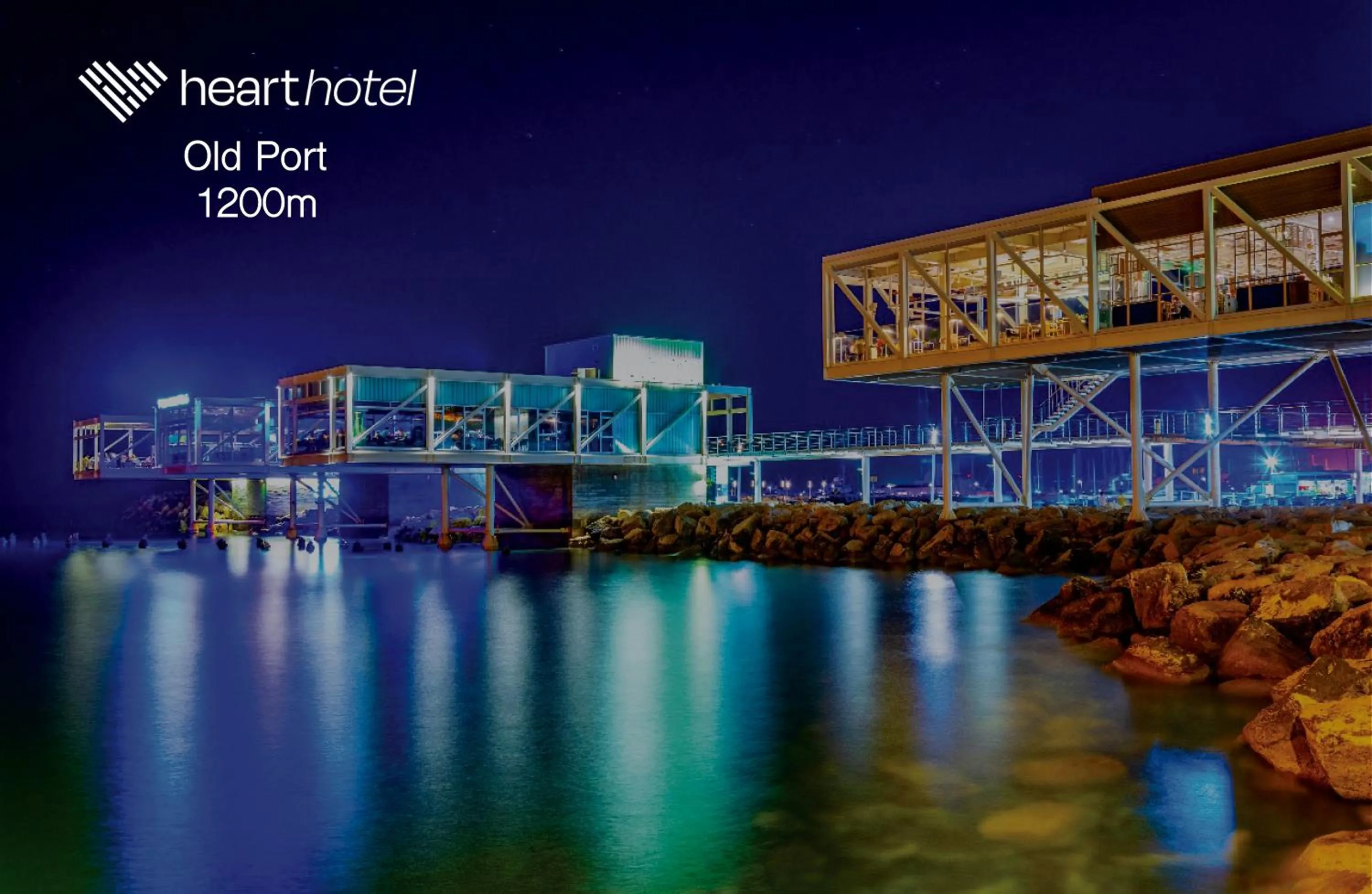 Nearby landmark in Heart Hotel