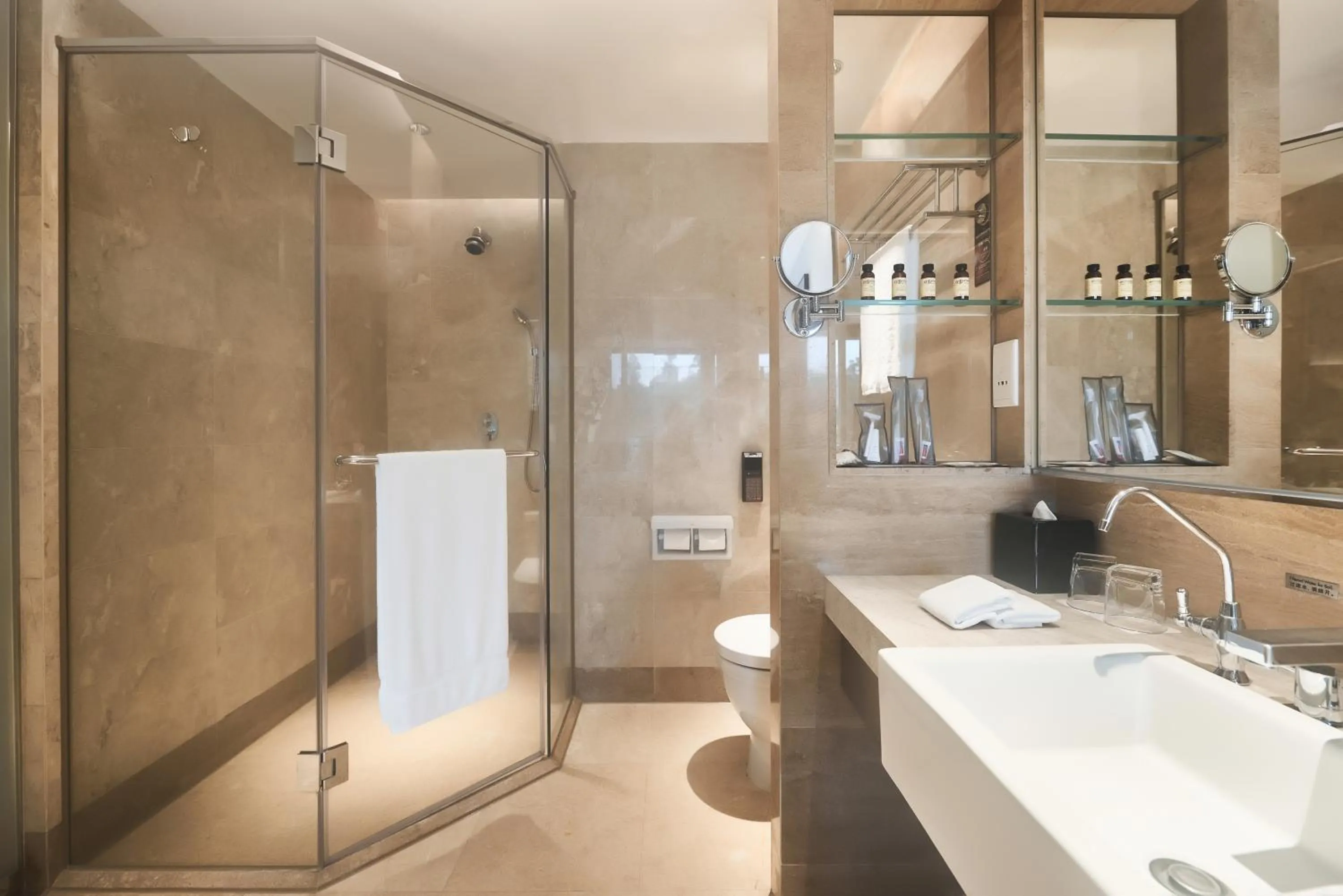 Bathroom in Dongguan Forum Hotel and Apartment - Former Pullman hotel Dongguan Forum