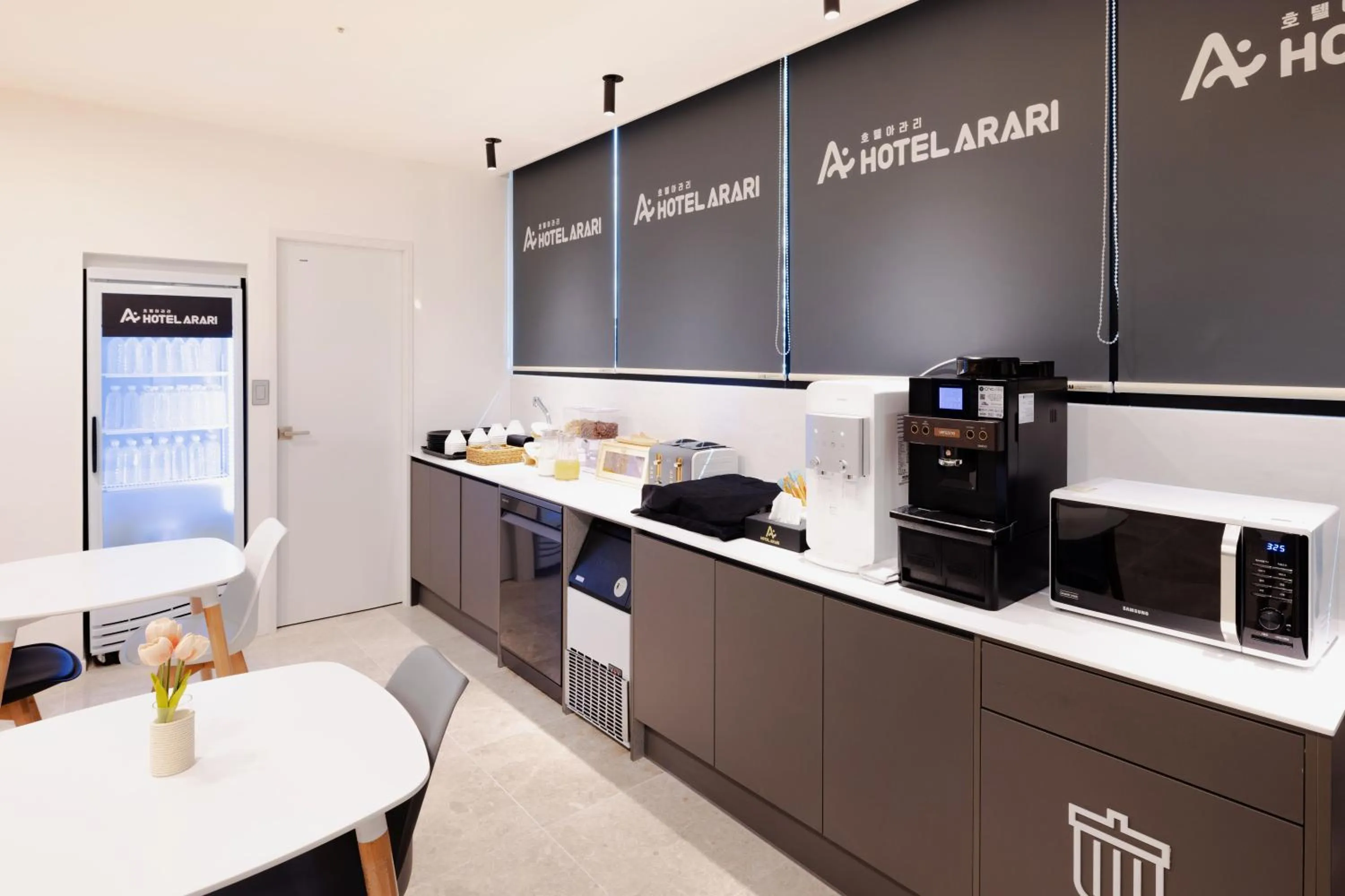 Coffee/tea facilities in Hotel Arari