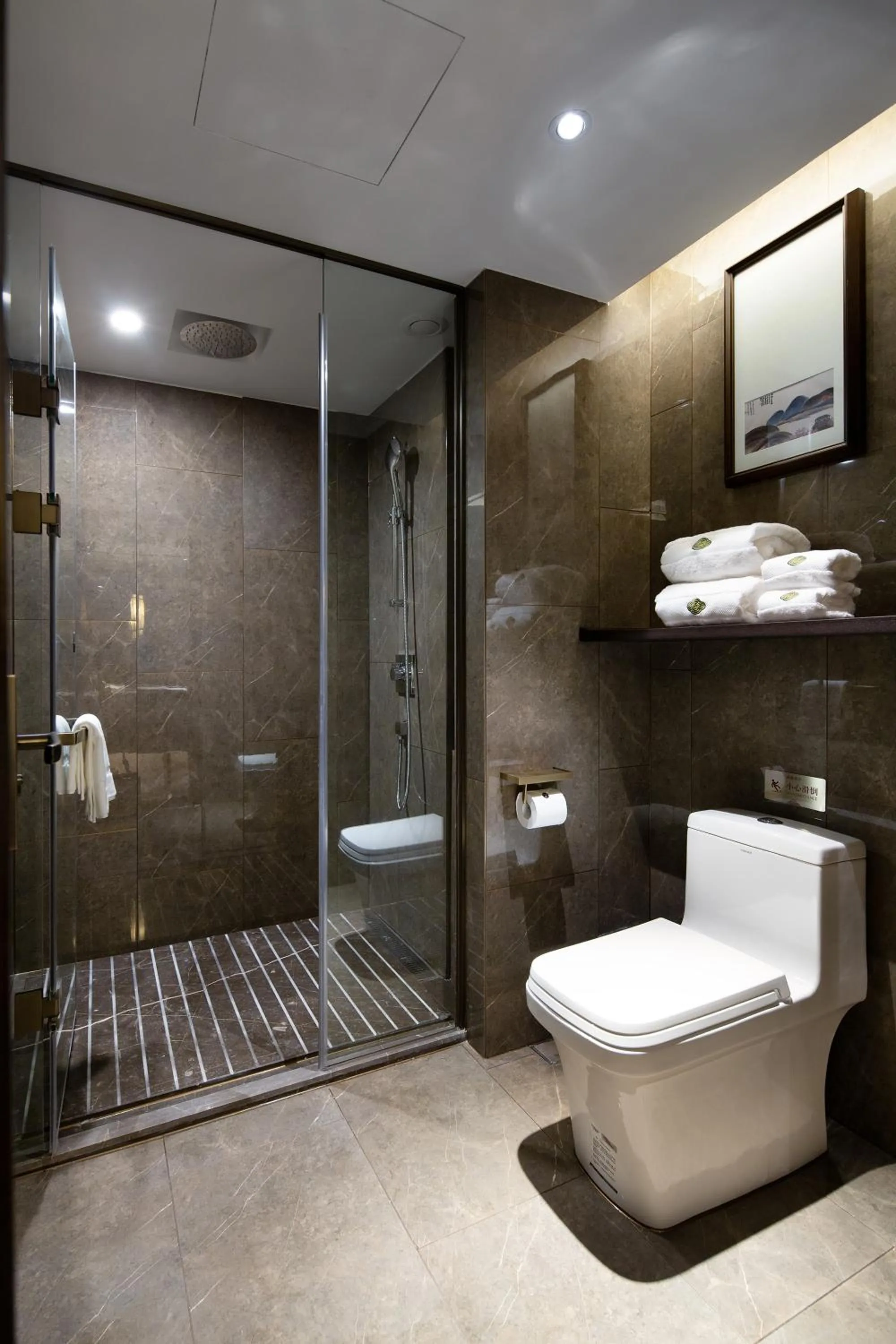 Shower in Till Bright Hotel, Leiyang Zhongxing Times Square