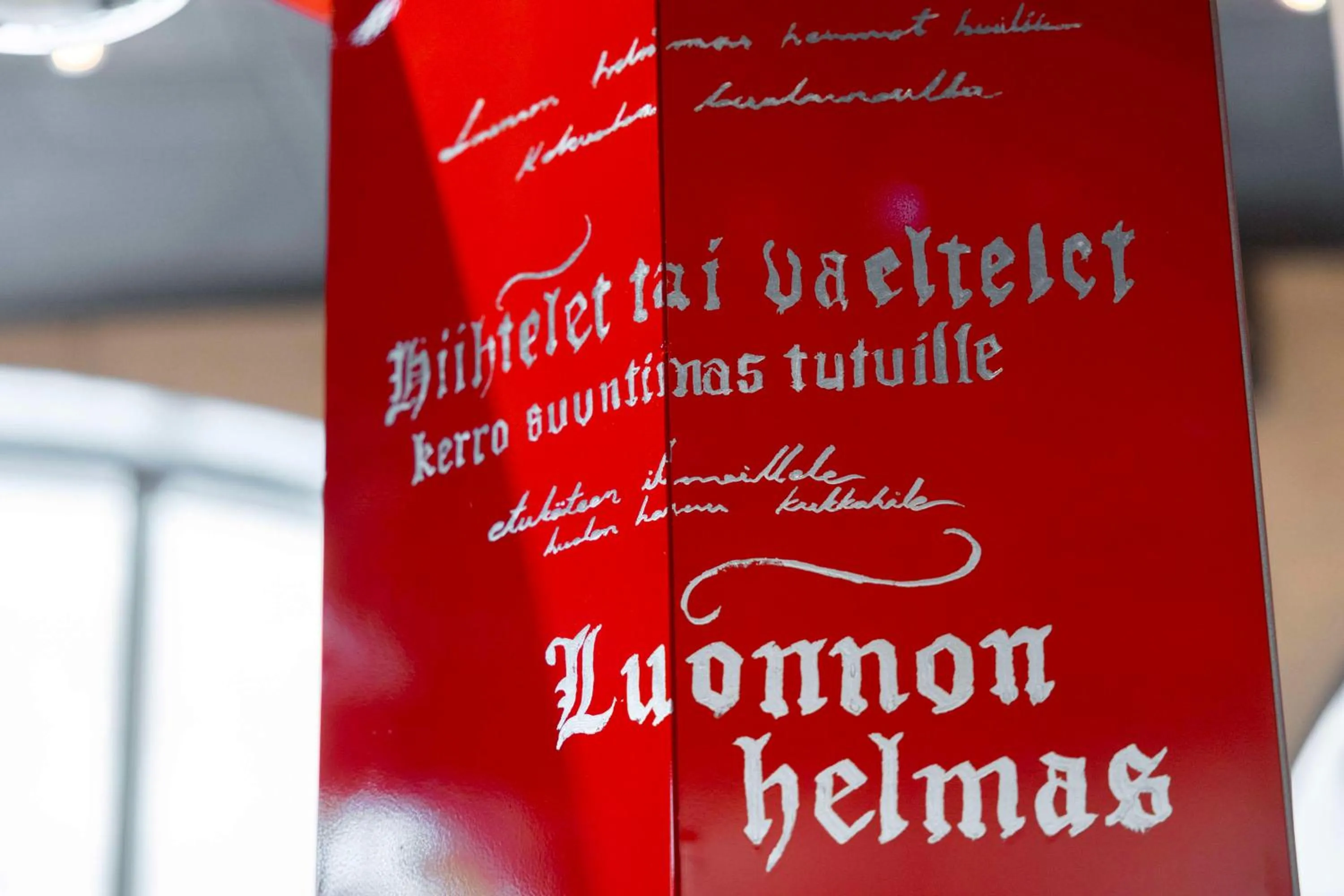 Lobby or reception in Radisson RED Helsinki