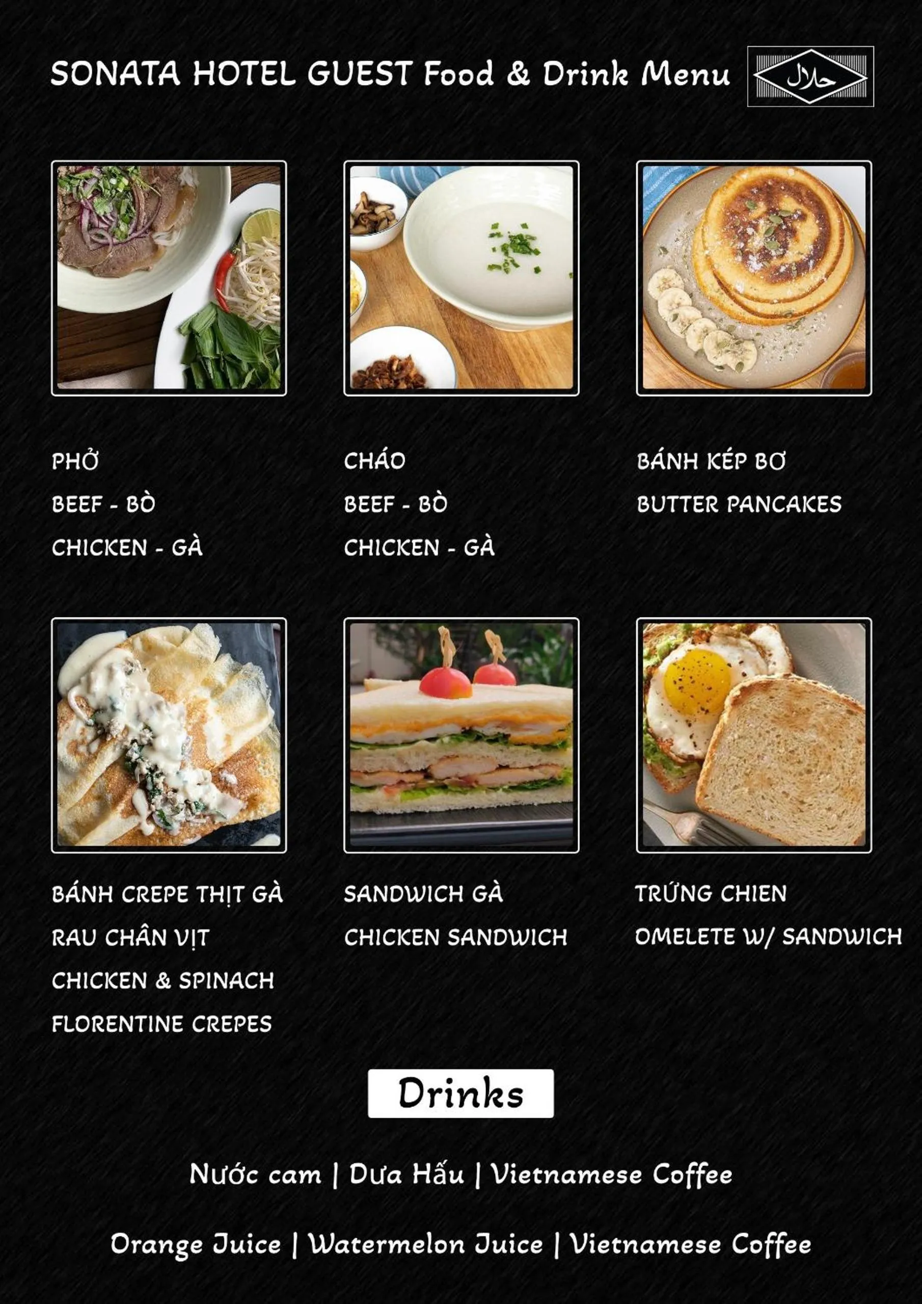 Restaurant/places to eat in Cozrum Homes - Sonata Residence