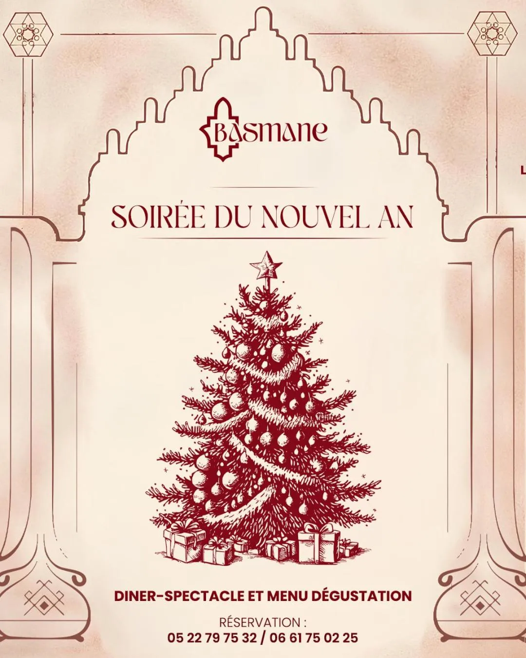 Evening entertainment in Hôtel Club Val d'Anfa Casablanca Ocean view