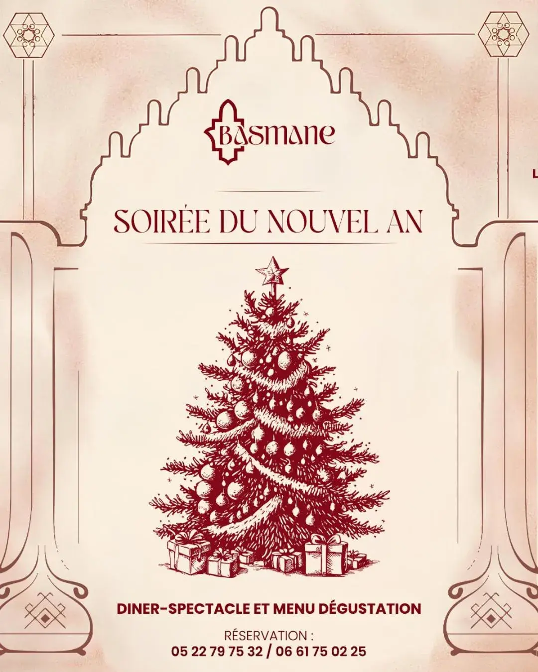 Evening entertainment in Hôtel Club Val d'Anfa Casablanca Ocean view Evening entertainment in Hôtel Club Val d'Anfa Casablanca Ocean view