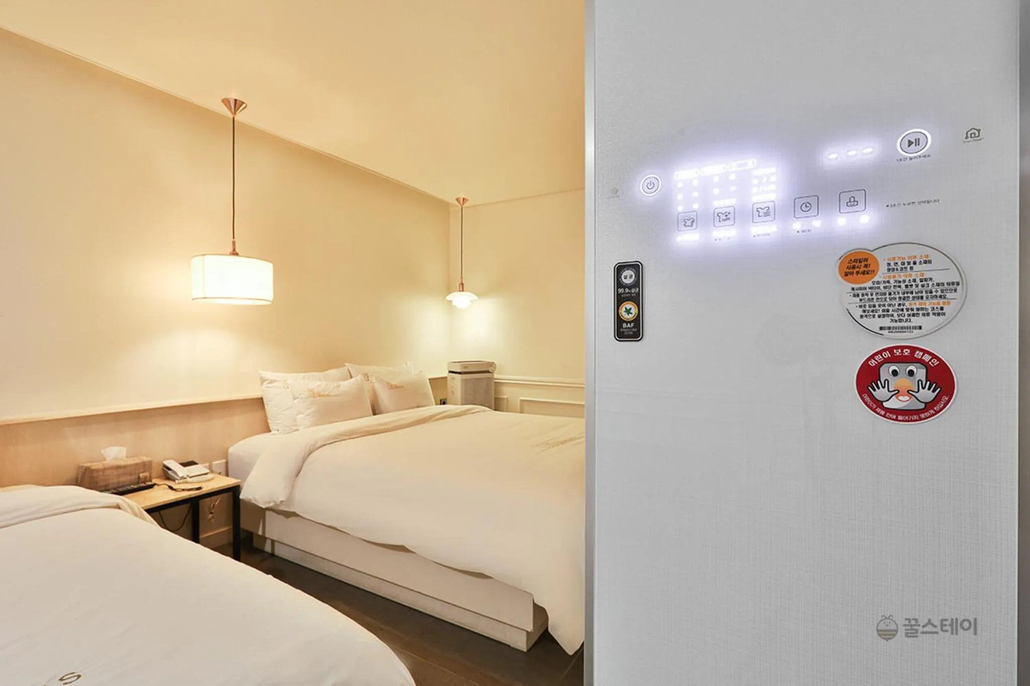 Decorative detail, Bed in Gracias Hotel Gimhae