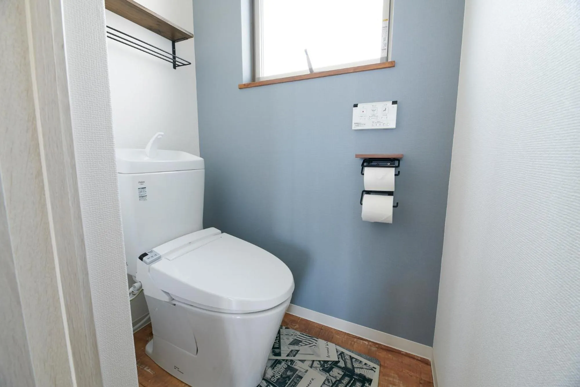 Toilet in Rush Awaji Guppy - Seaside Holiday Home - Self Check-In Only