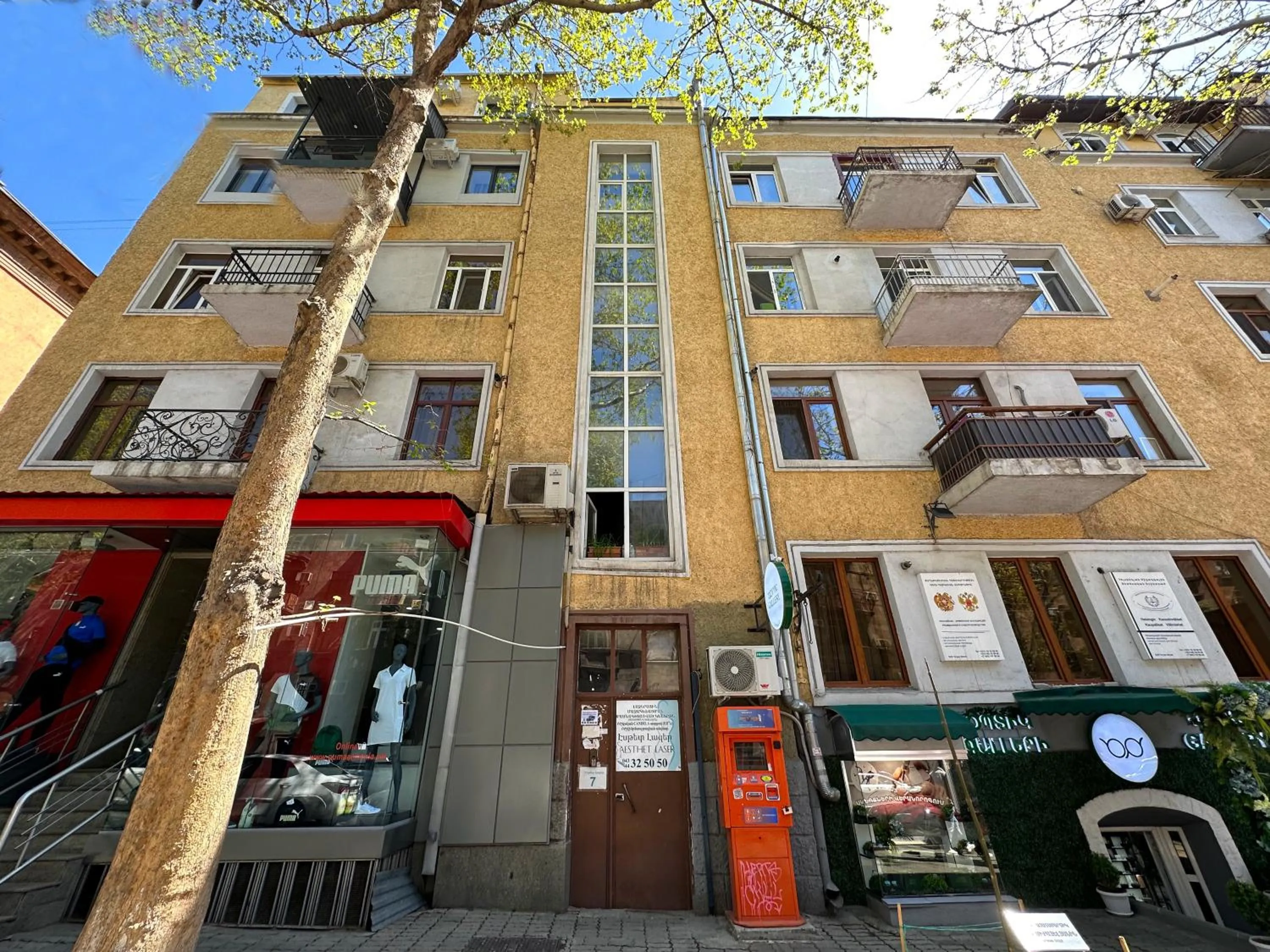 Property building in RIS Opera Apartments Yerevan