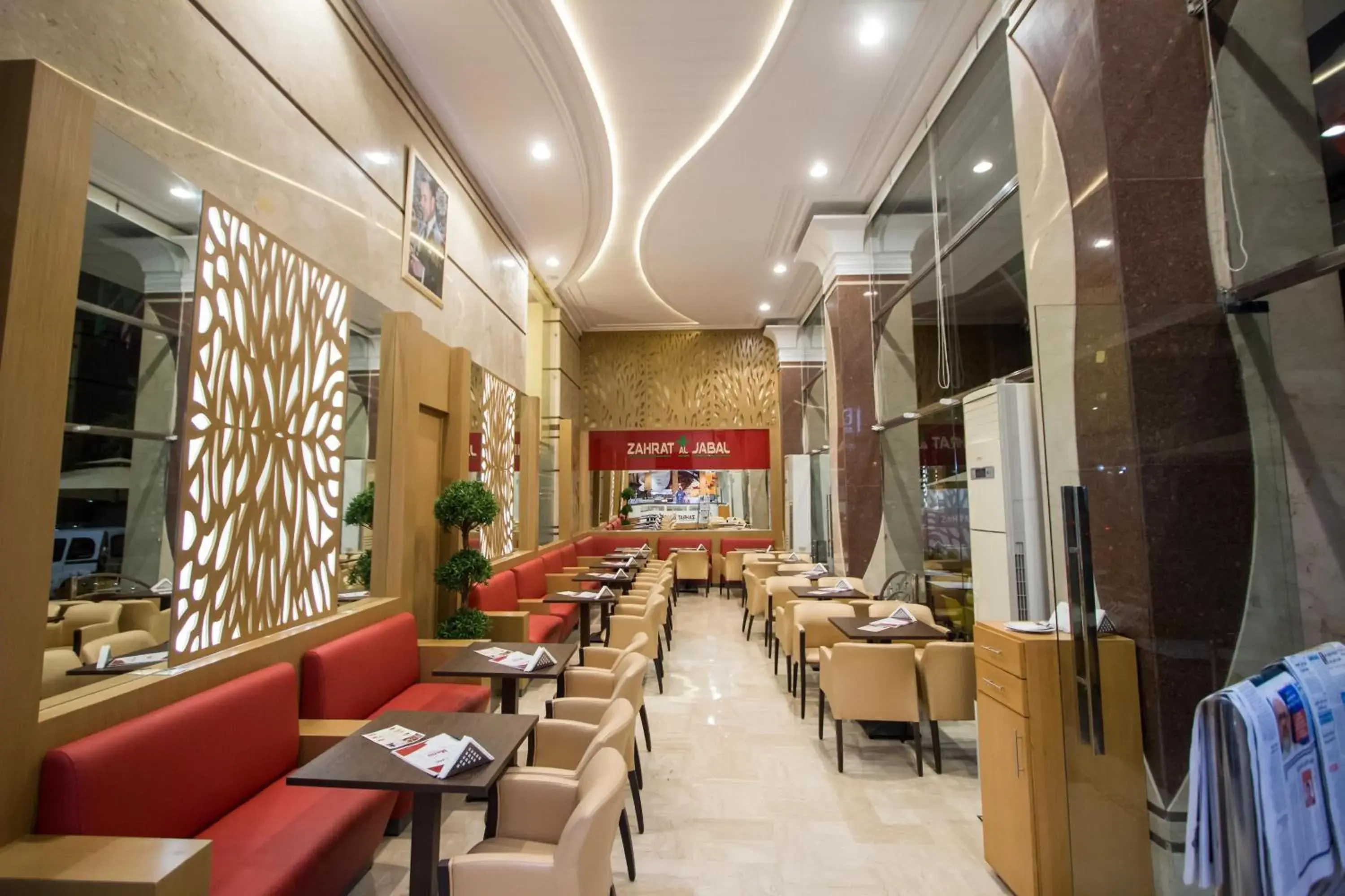 Restaurant/places to eat in Zahrat Al Jabal Restaurant/places to eat in Zahrat Al Jabal