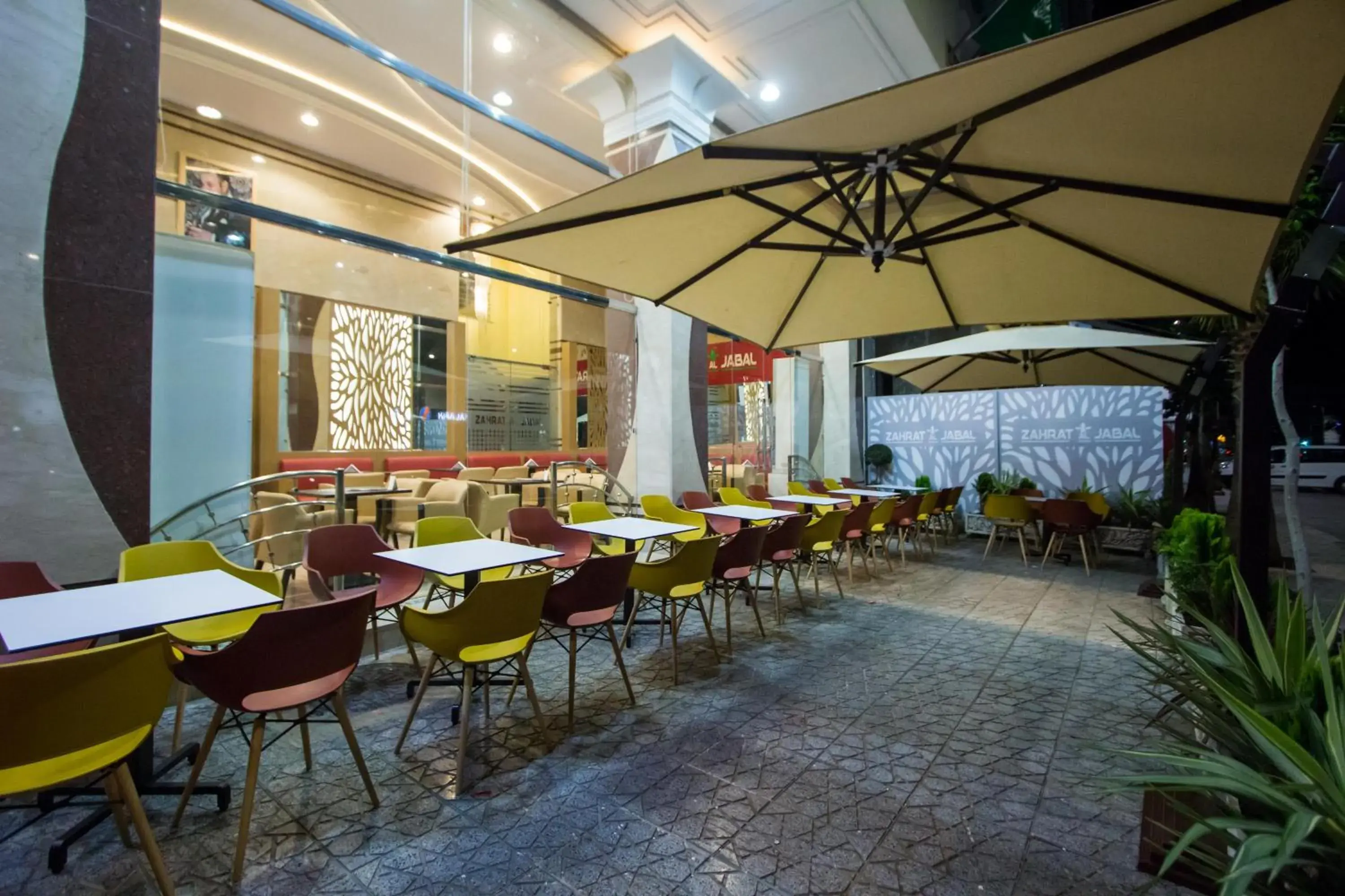 Restaurant/places to eat in Zahrat Al Jabal Restaurant/places to eat in Zahrat Al Jabal