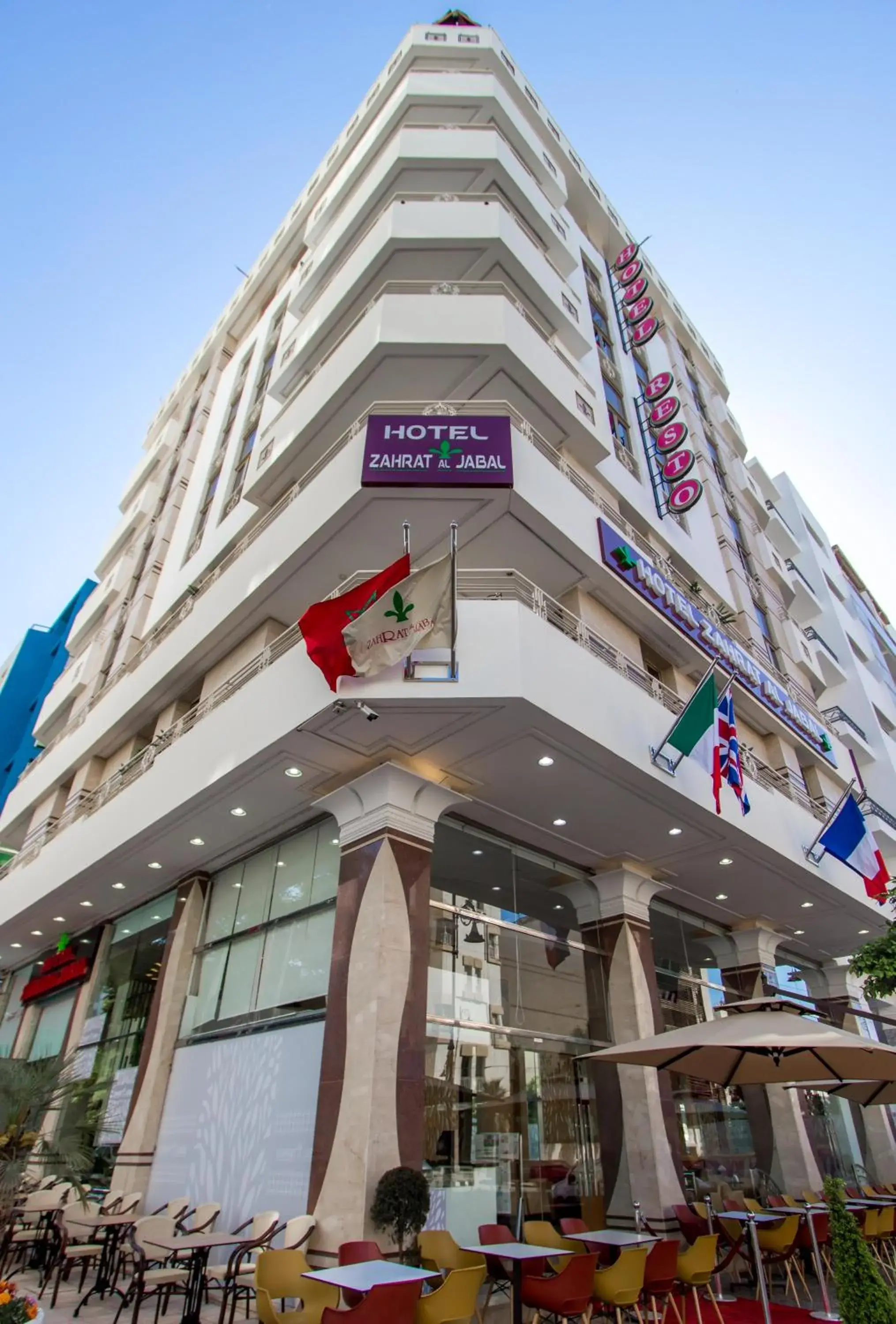 Facade/entrance in Zahrat Al Jabal Facade/entrance in Zahrat Al Jabal