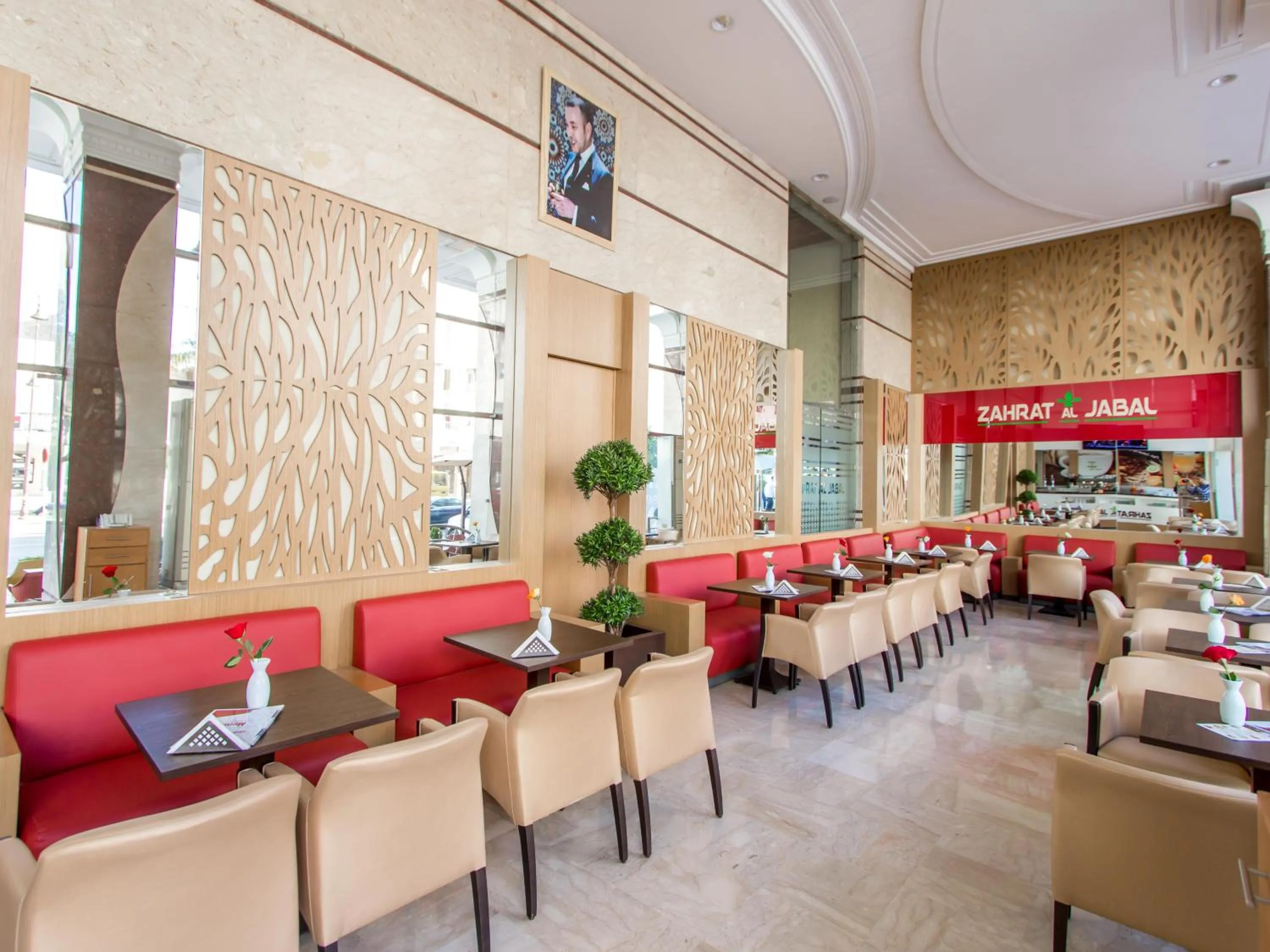 Restaurant/places to eat in Zahrat Al Jabal