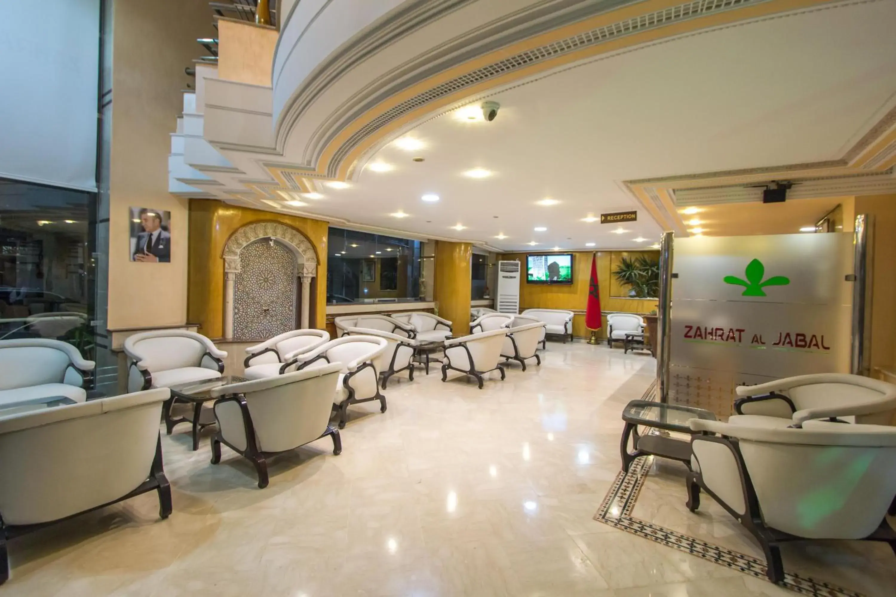 Lobby or reception in Zahrat Al Jabal Lobby or reception in Zahrat Al Jabal