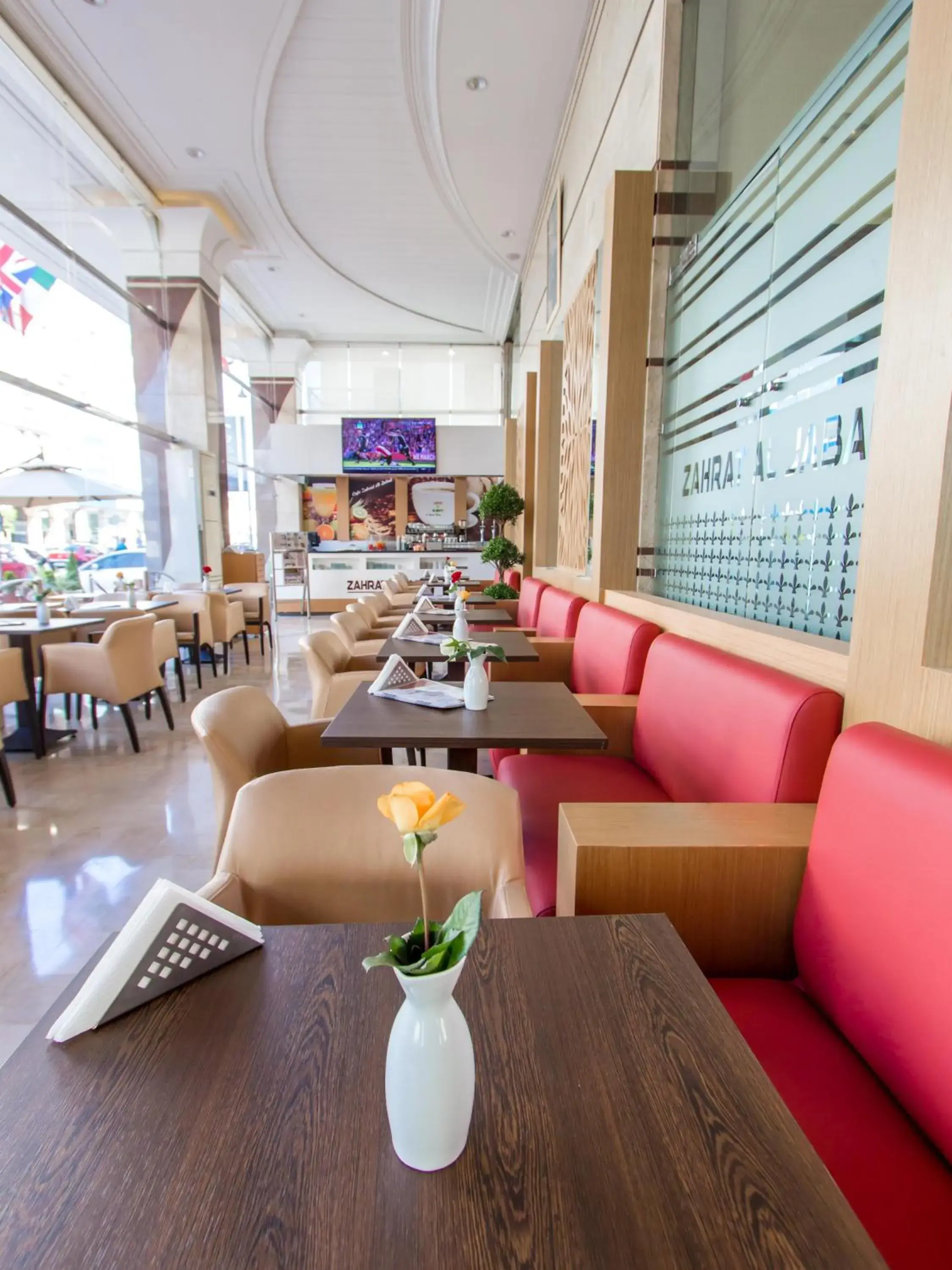 Restaurant/places to eat in Zahrat Al Jabal Restaurant/places to eat in Zahrat Al Jabal