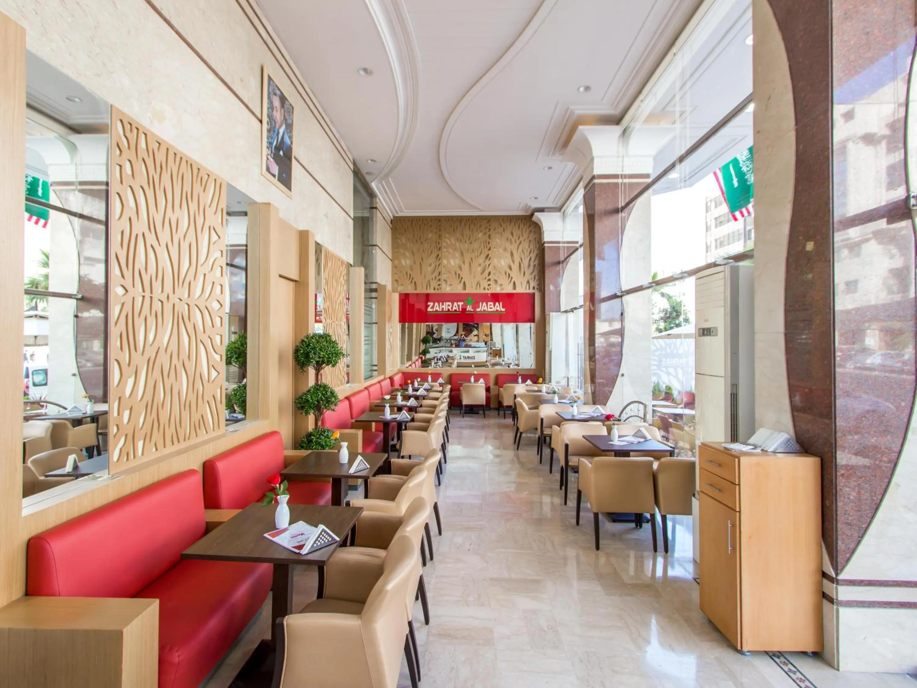 Restaurant/places to eat in Zahrat Al Jabal