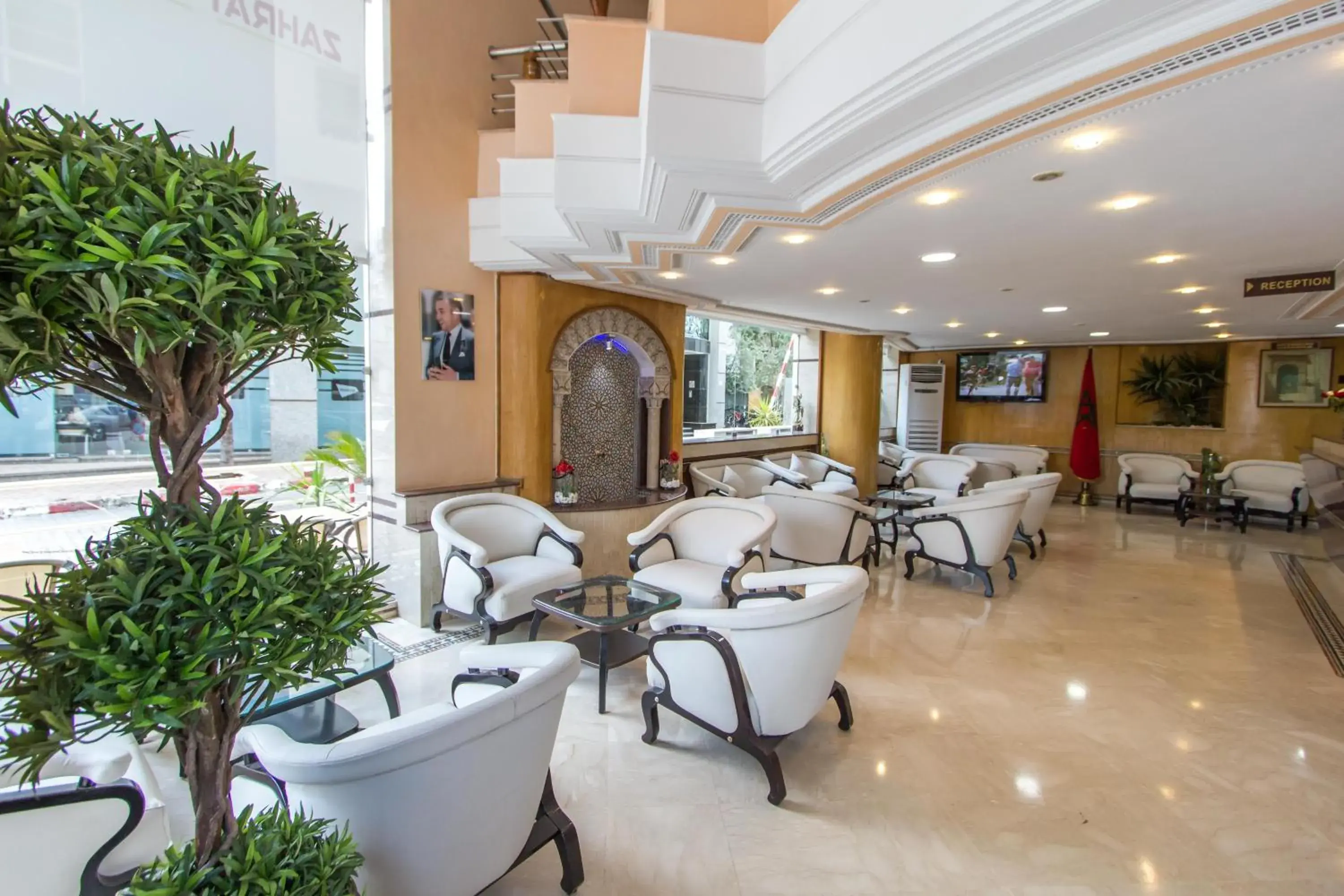 Lobby or reception in Zahrat Al Jabal Lobby or reception in Zahrat Al Jabal