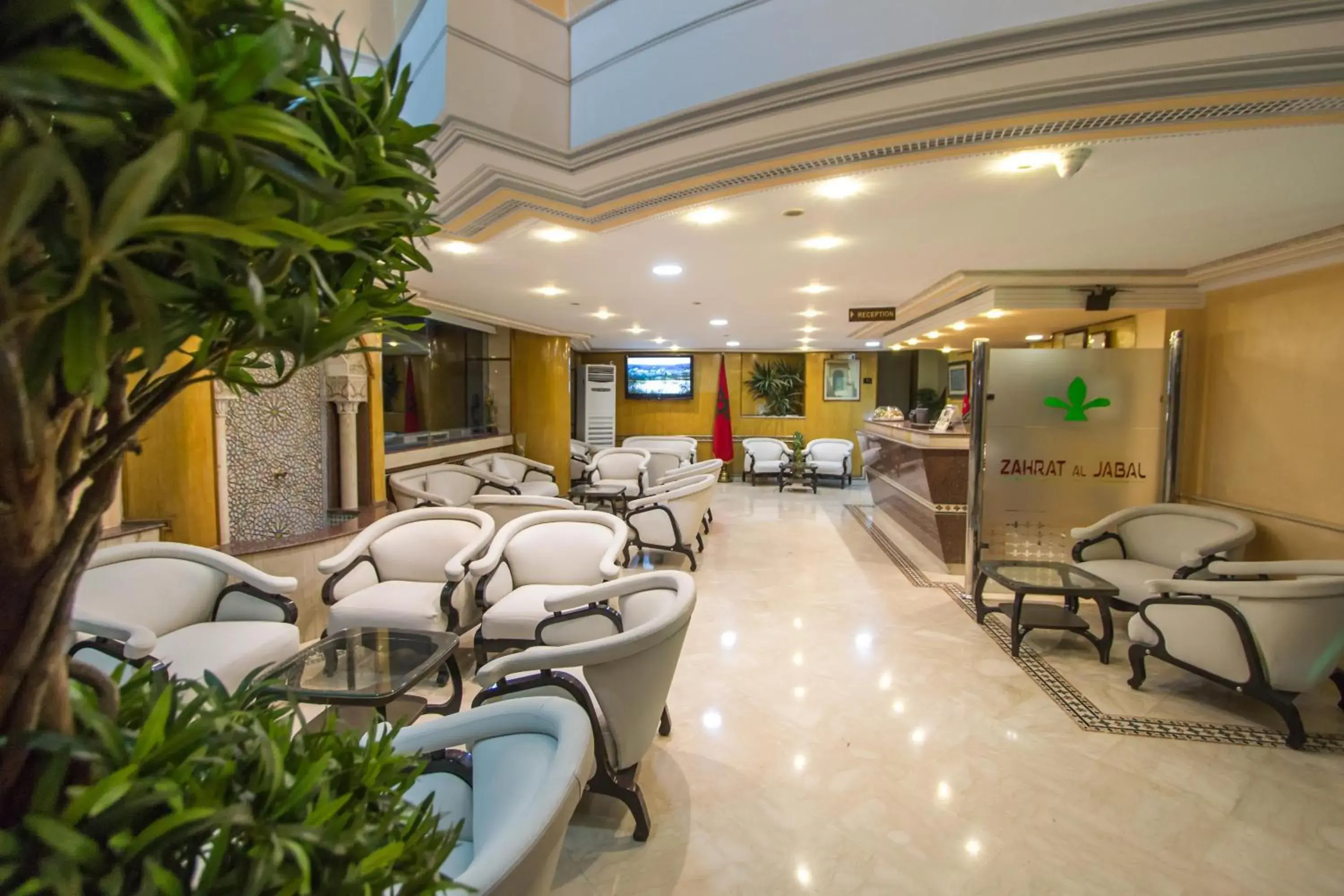 Lobby or reception in Zahrat Al Jabal Lobby or reception in Zahrat Al Jabal