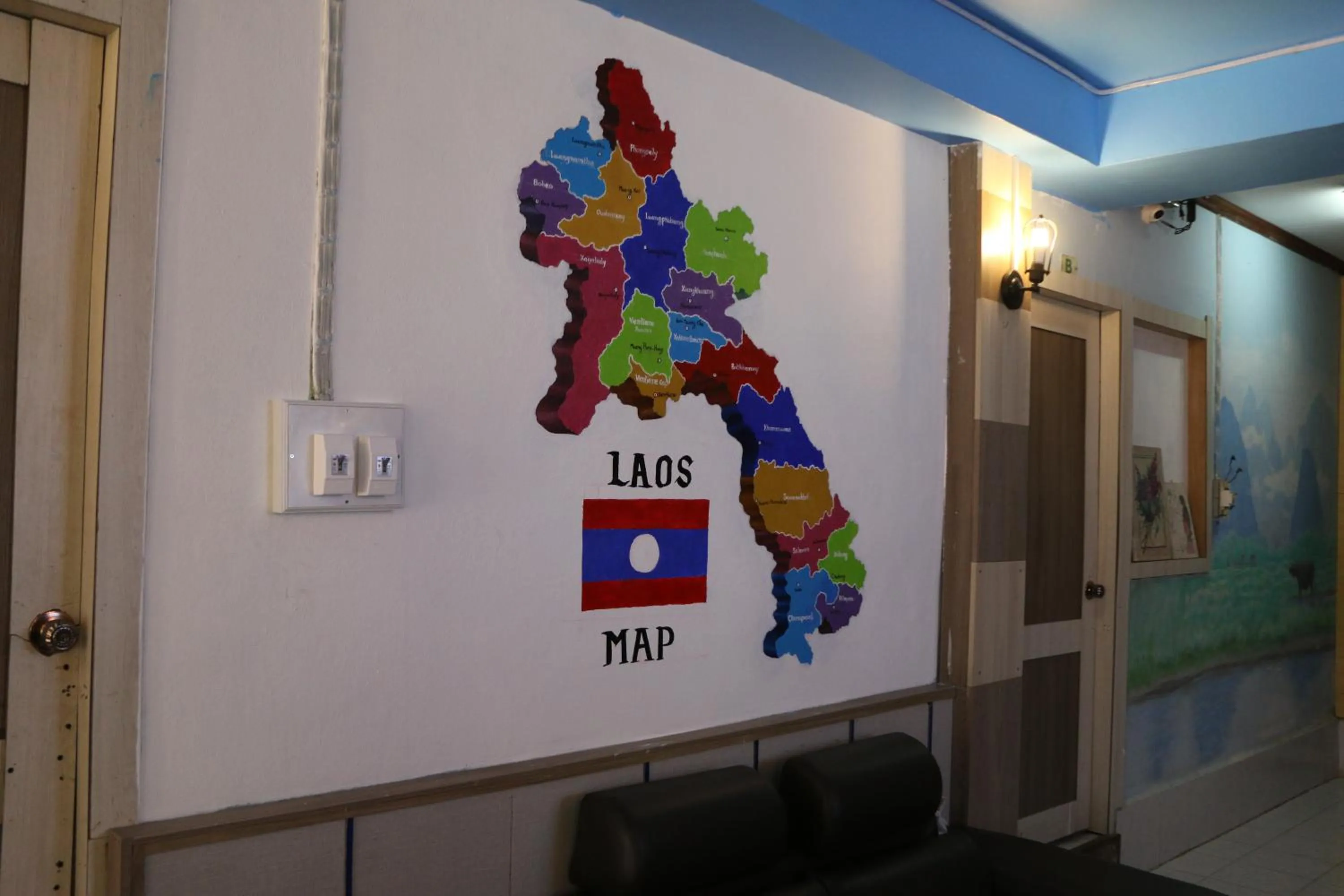 Text overlay in Rainbow Hotel Vientiane