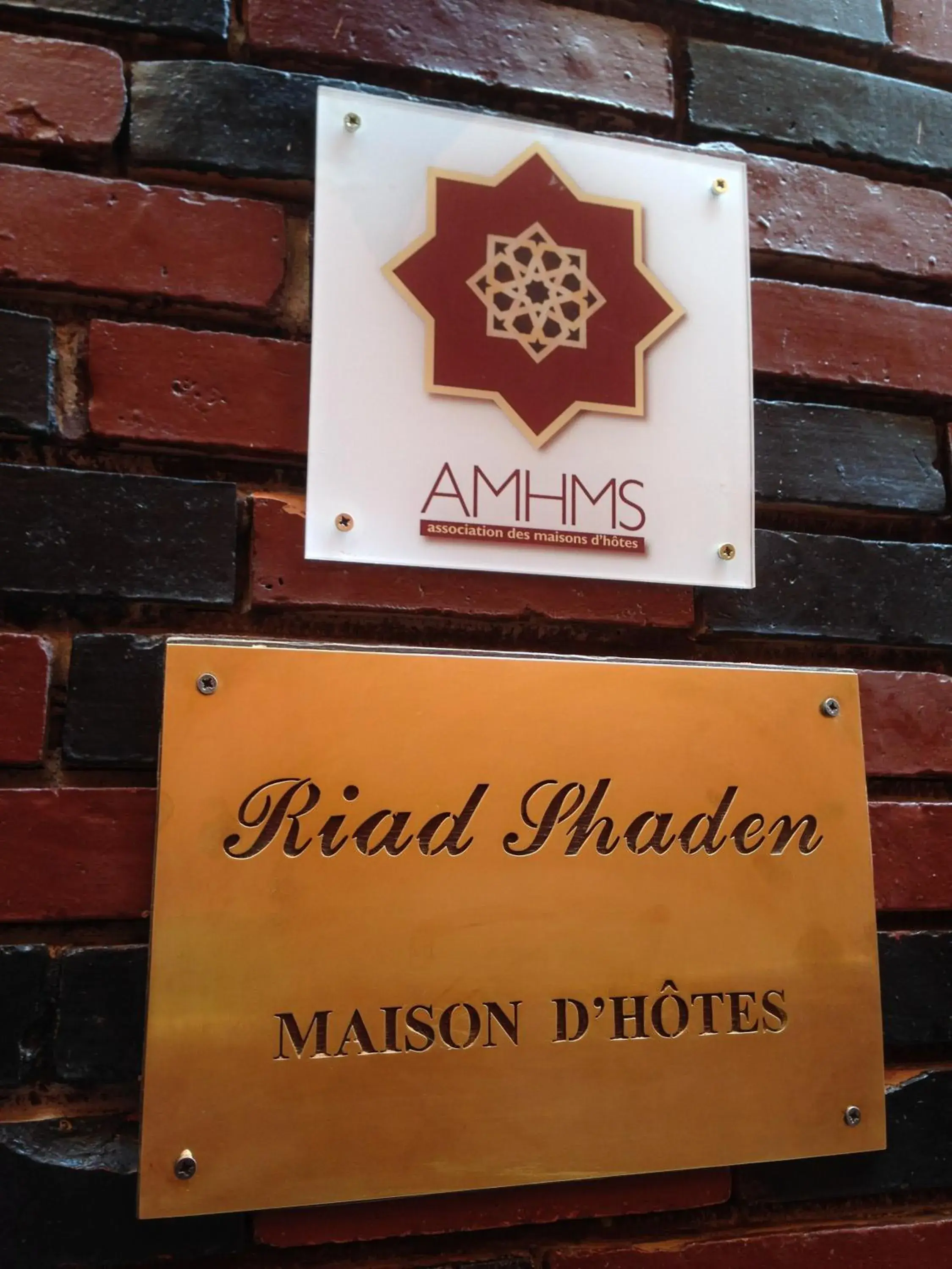 Facade/entrance in Riad Shaden Facade/entrance in Riad Shaden