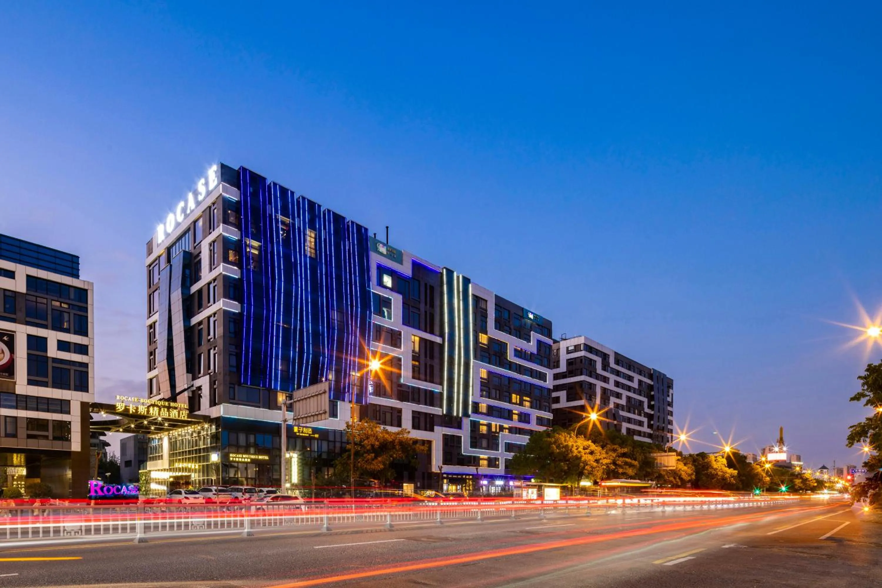 Property building in Rocase Boutique Hotel Wuxi