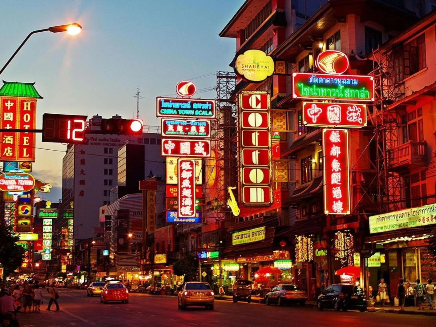 Neighbourhood in XX GO INN Khaosan Road โกอินน์ ตรอกข้าวสาร